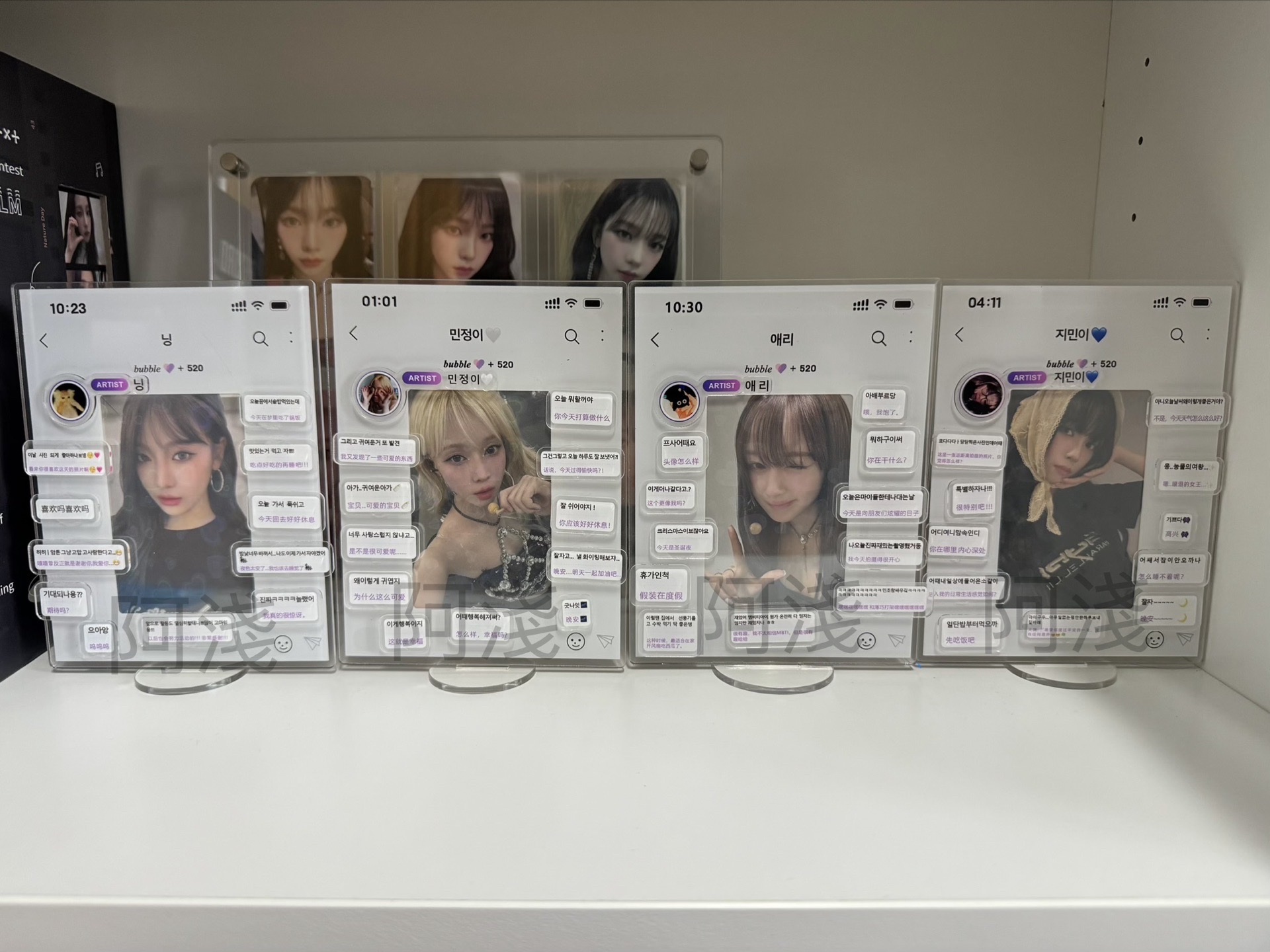 東蛋滿額卡一套