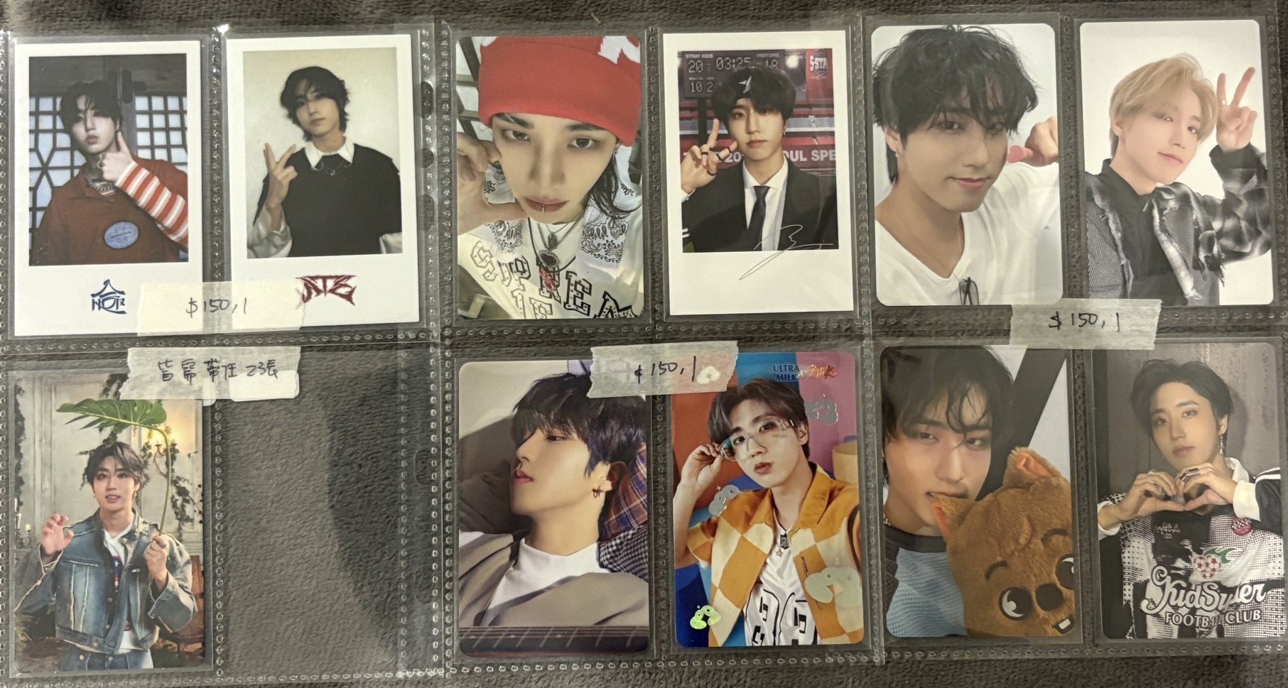 小卡出清-$150區