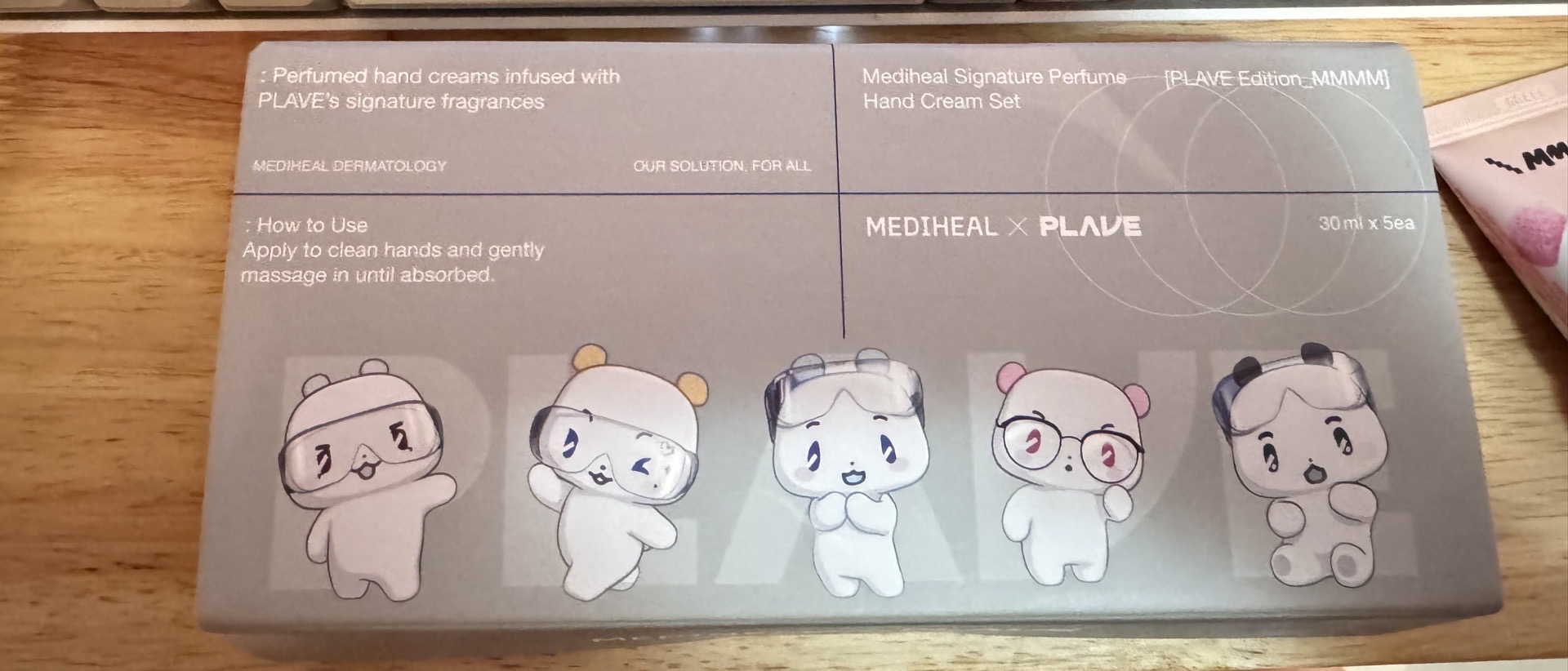PLAVE_Mediheal護手霜