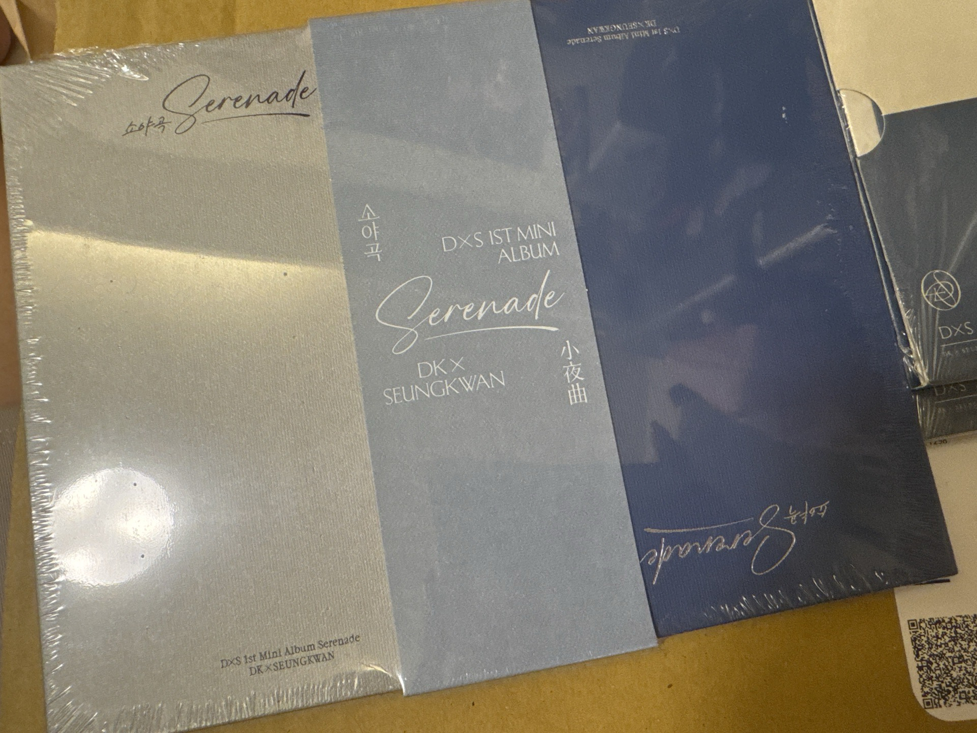 （全新未拆）𝐃x𝐒 ‘소야곡’ 專輯 ECHO ver.