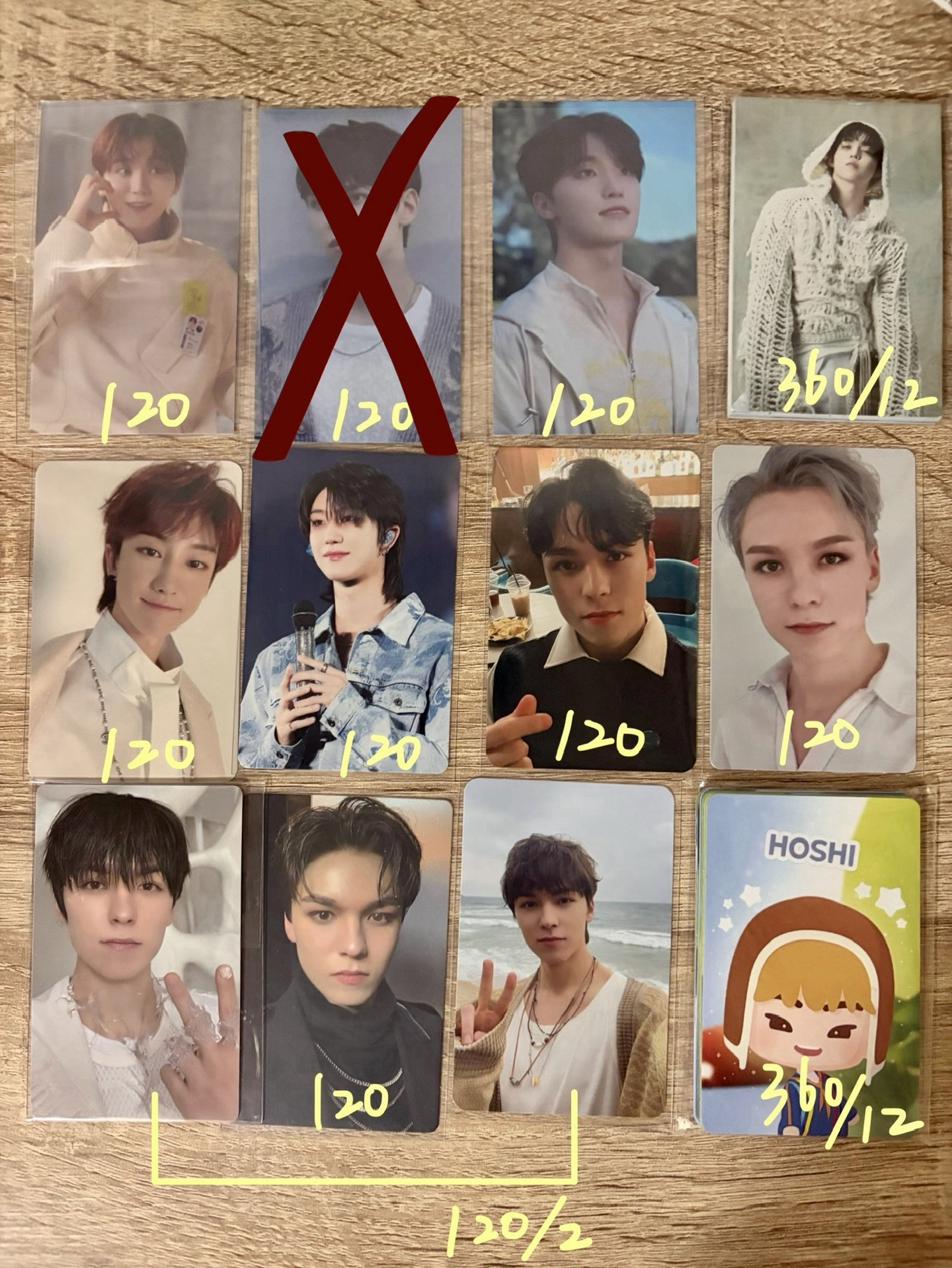 SEVENTEEN 小卡出清 🩵藍字綁💛黃字