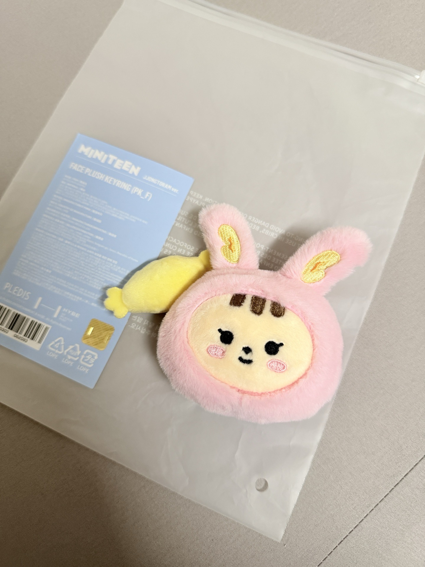 MINITEEN 鑰匙圈吊飾 大頭吊飾 （漢)