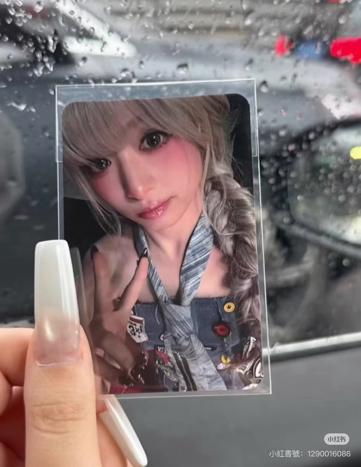 賢 🦋 上海快閃滿額 （非現 能等再來