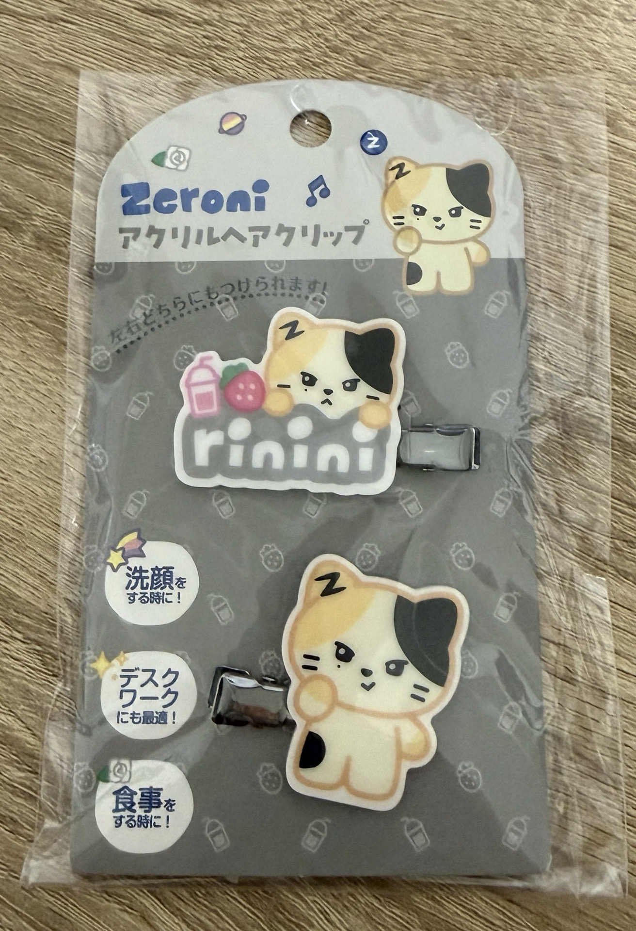 ZEROBASEONE 沈泉鋭 鋭尼尼髮夾