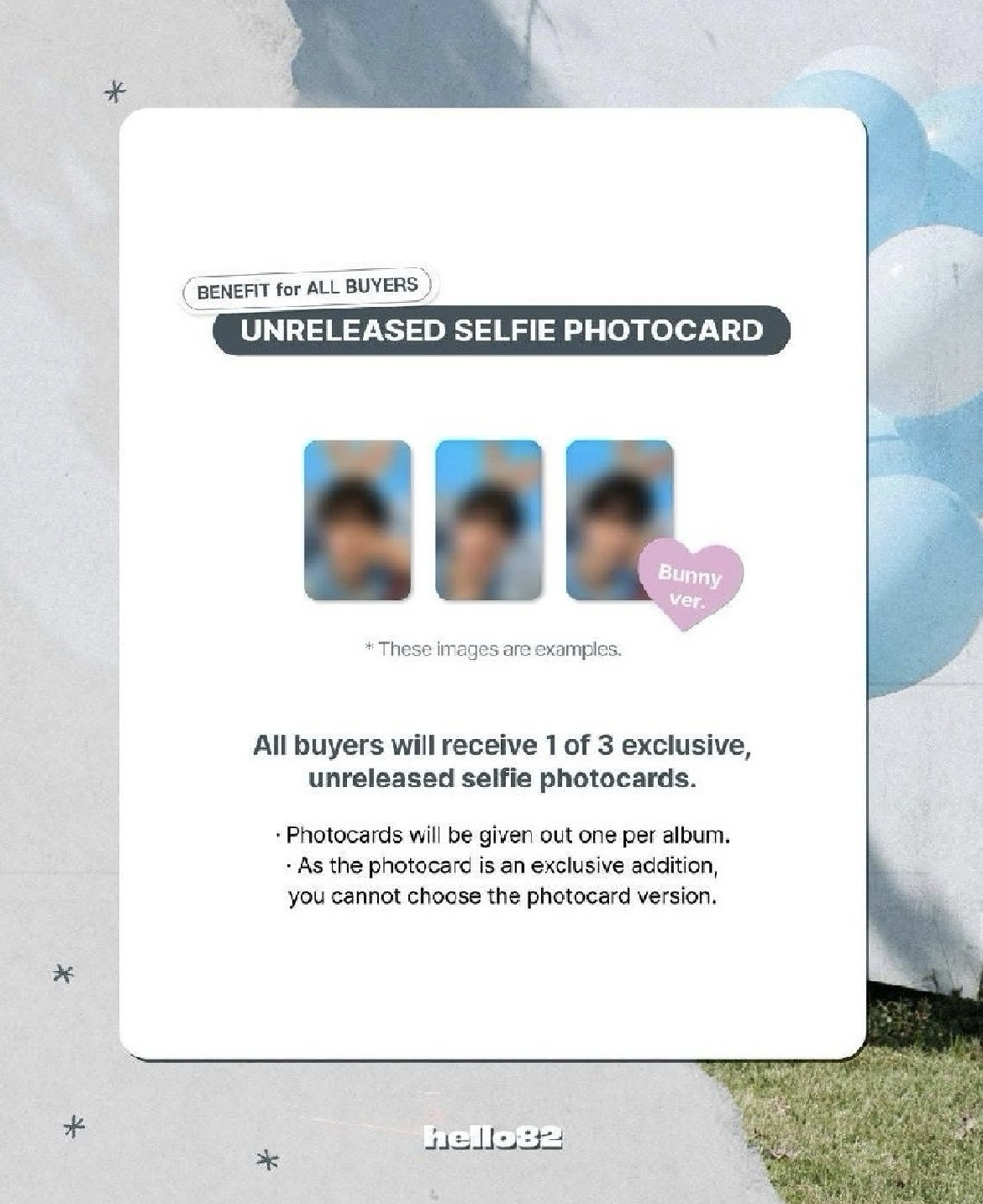 崔立于簽專+特典卡