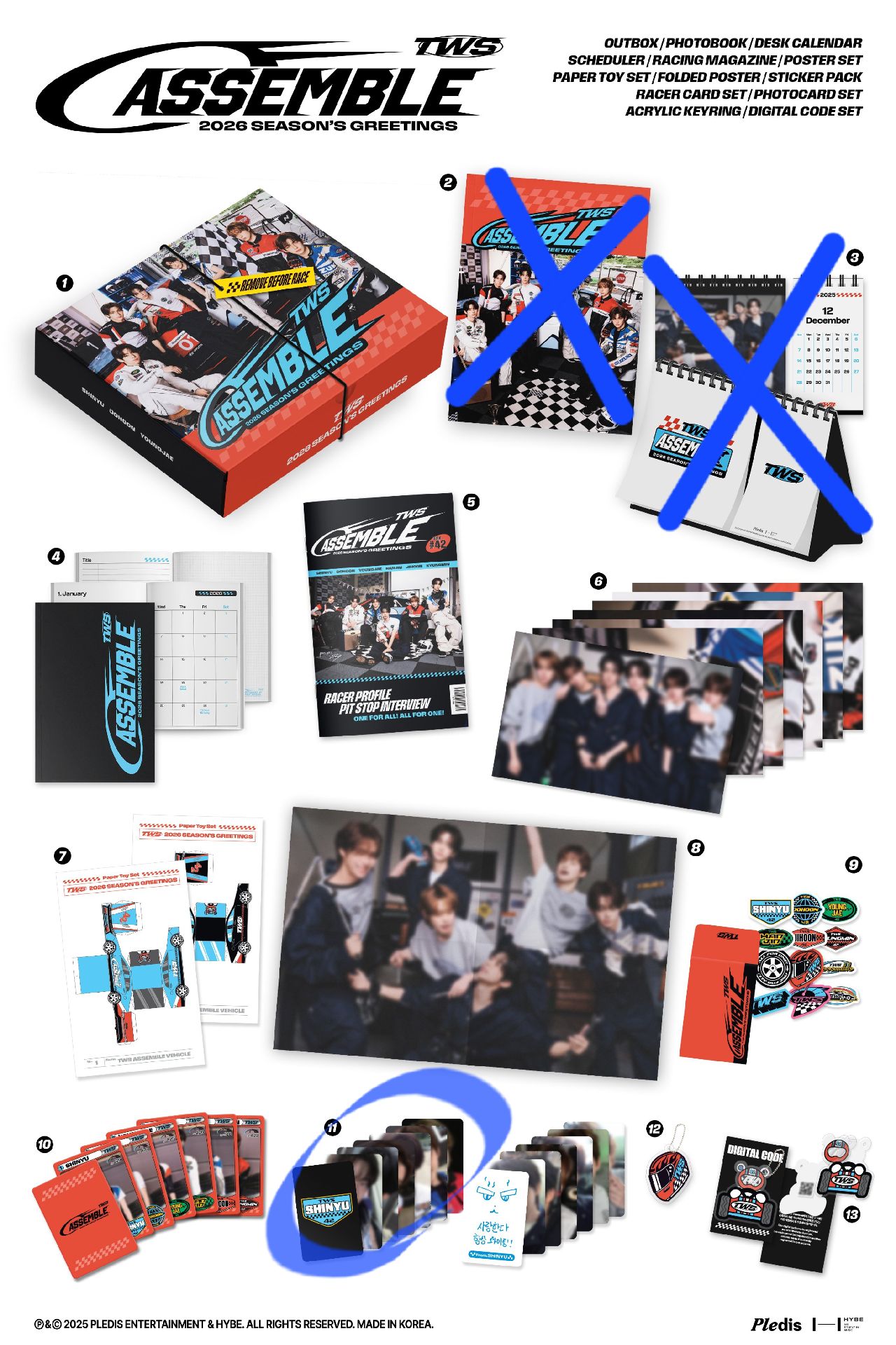 現貨 TWS 2026年曆