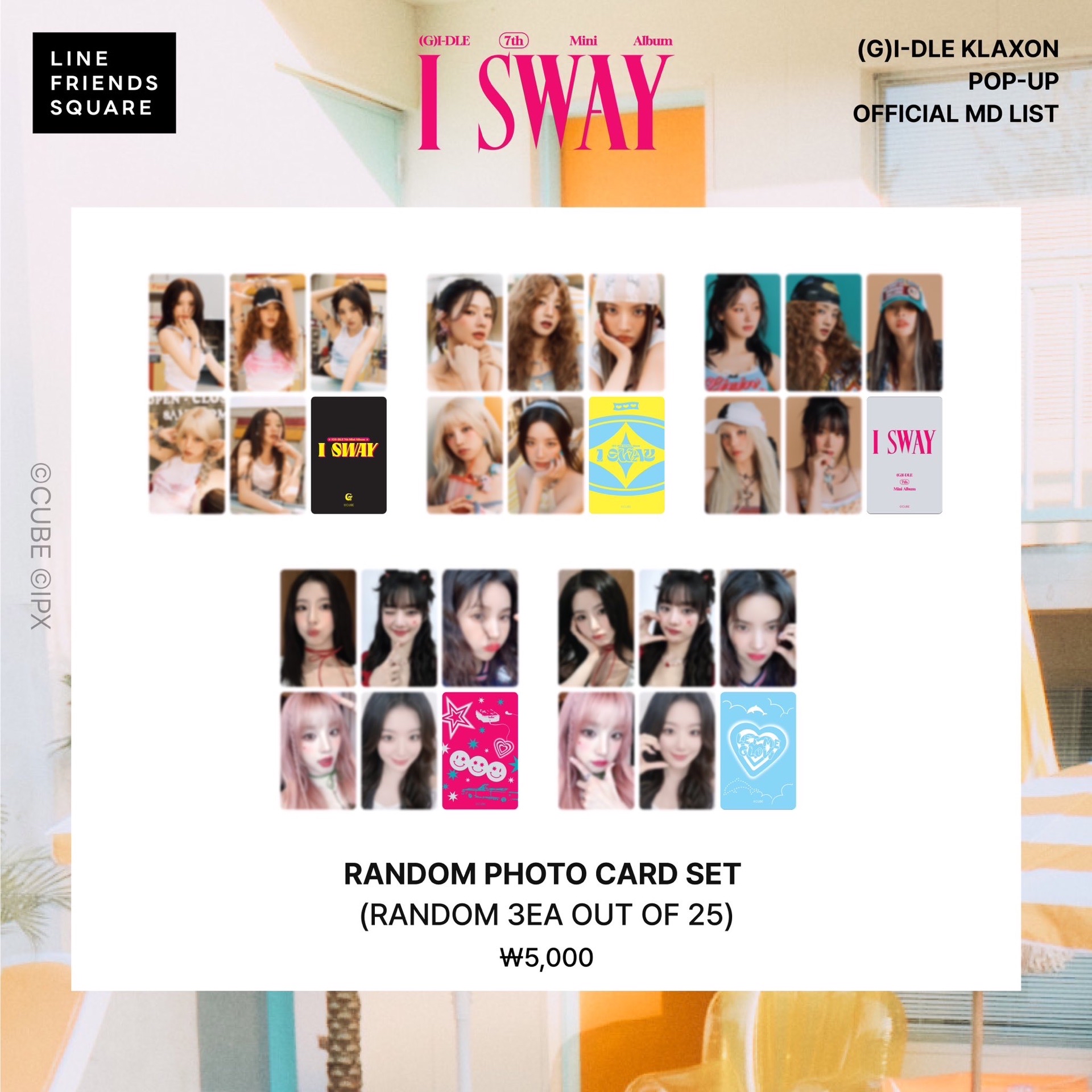  KLAXON POP-UP 快閃店