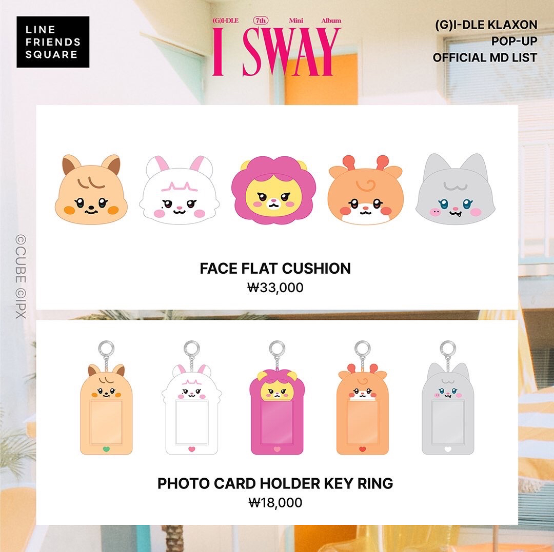  KLAXON POP-UP 快閃店