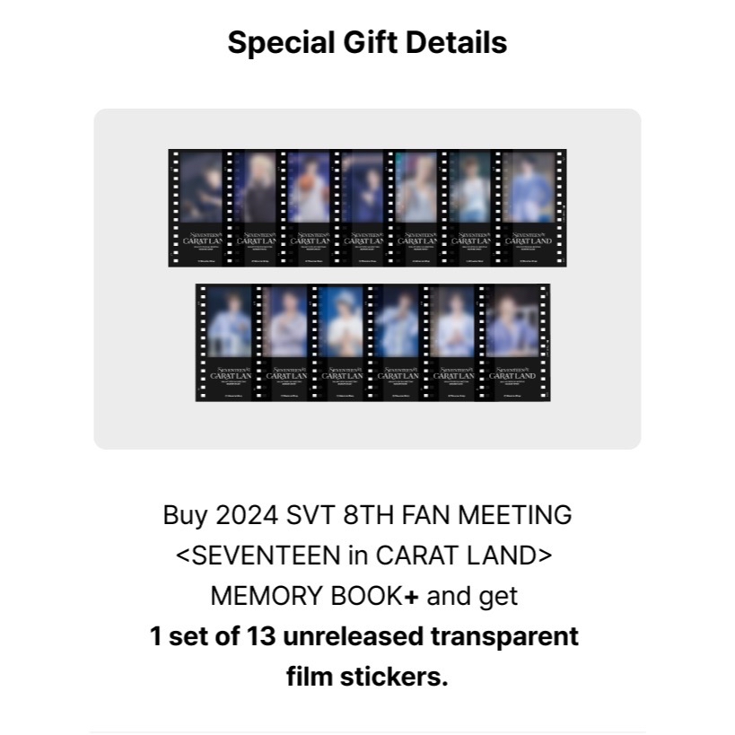 24年克拉島回憶錄特典 膠片一套