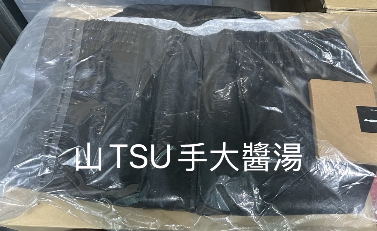 aespa 上海快閃 Whiplash 皮衣 附小卡 冬