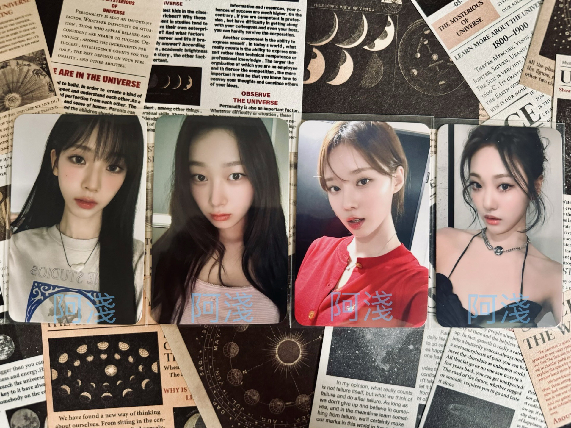 MY World 星河簽售2.0一套