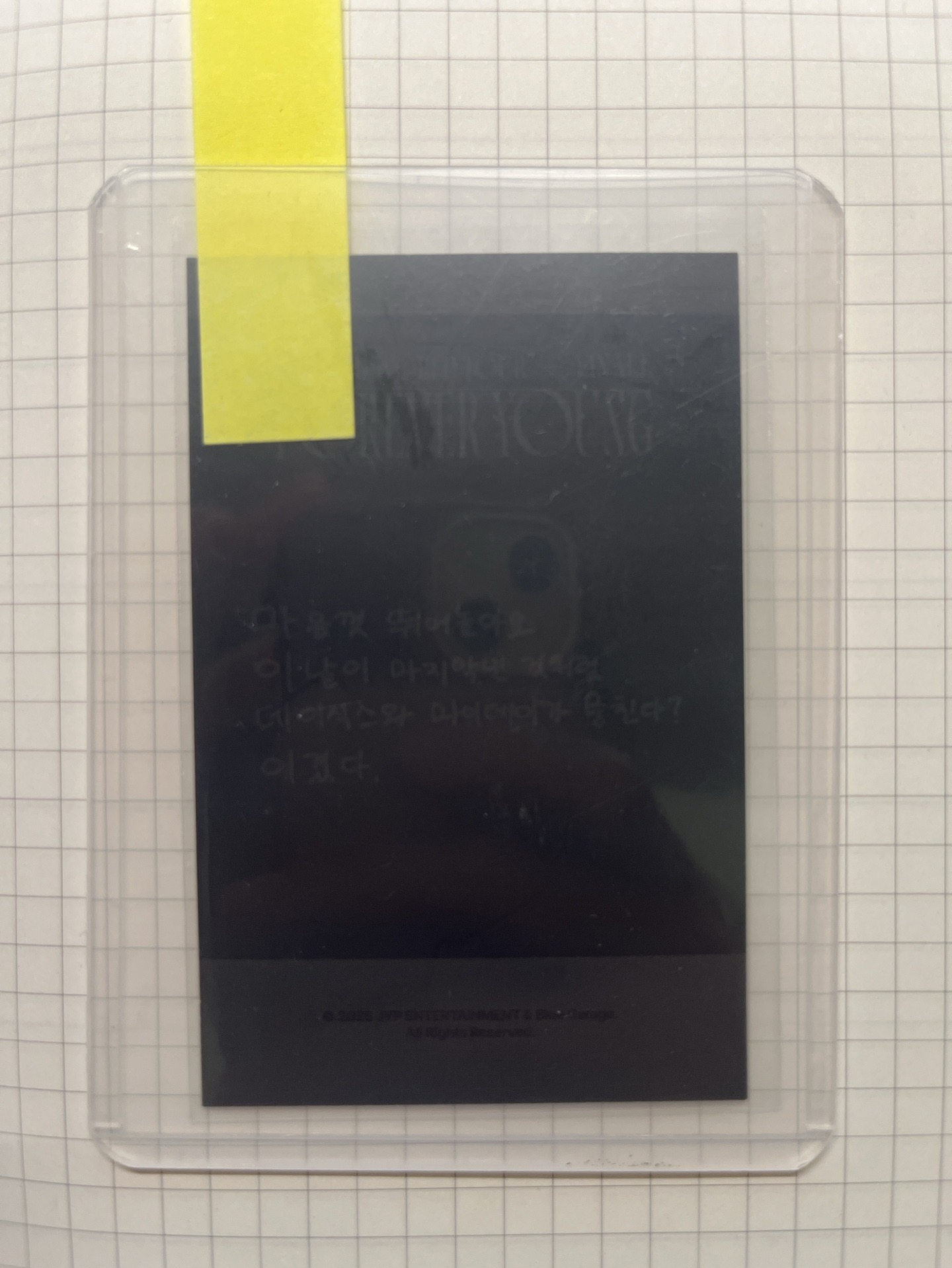 YOUNG K FOREVER YOUNG 世巡 首爾安可場 線下滿額卡 比五 比5