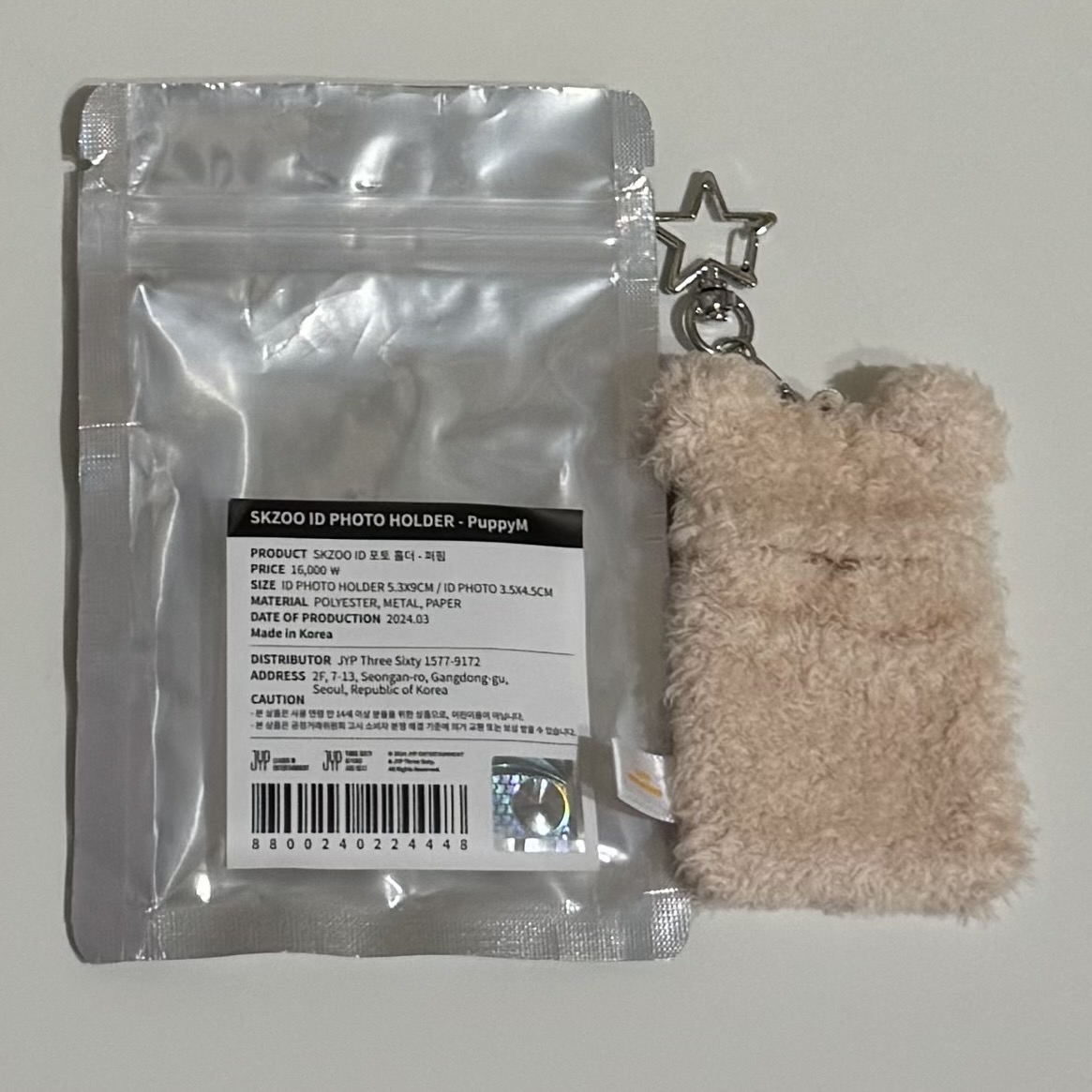 玟 證件照卡套+魔法娃+髮箍吊飾