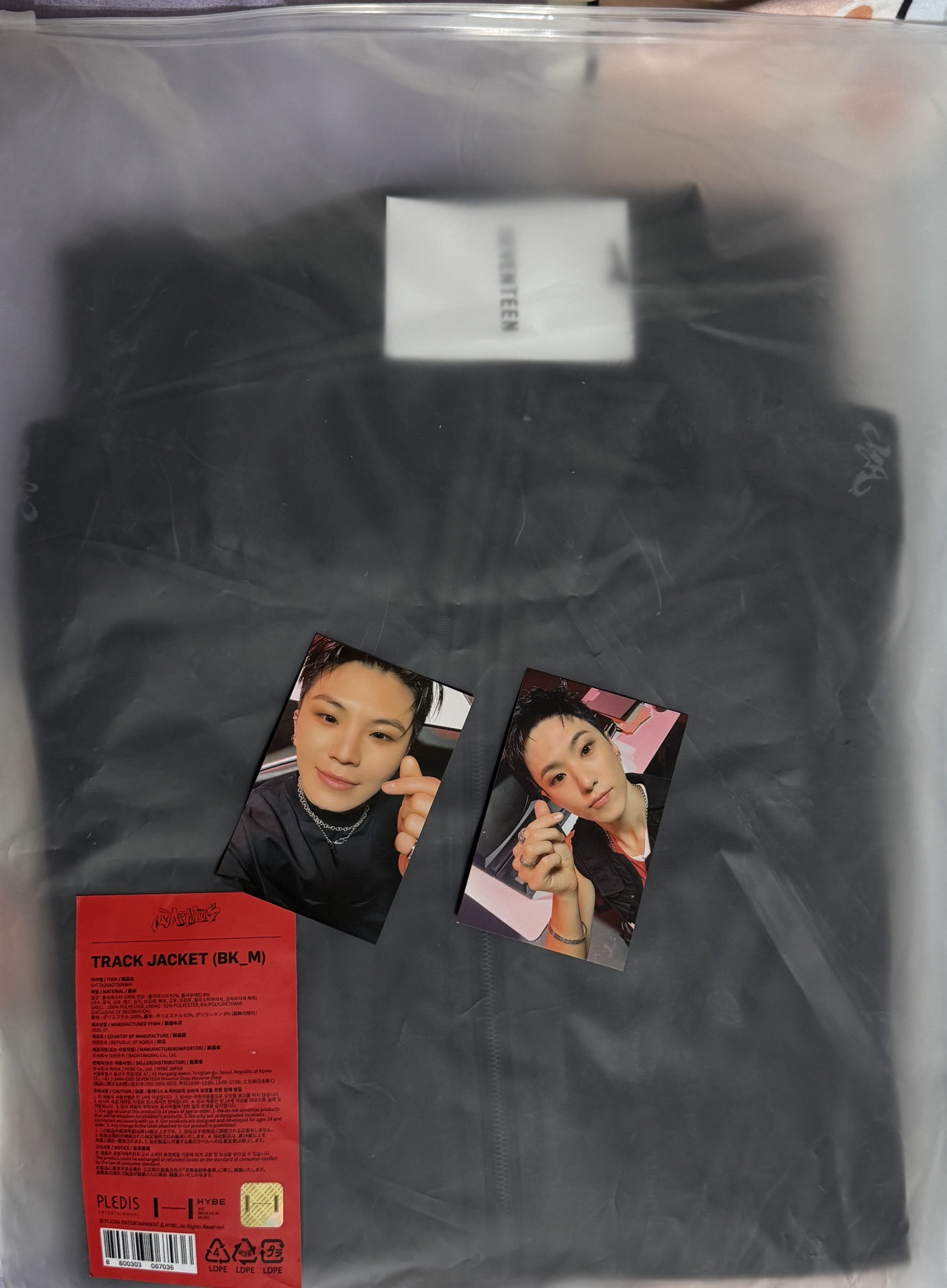 HxW Warning 外套 M