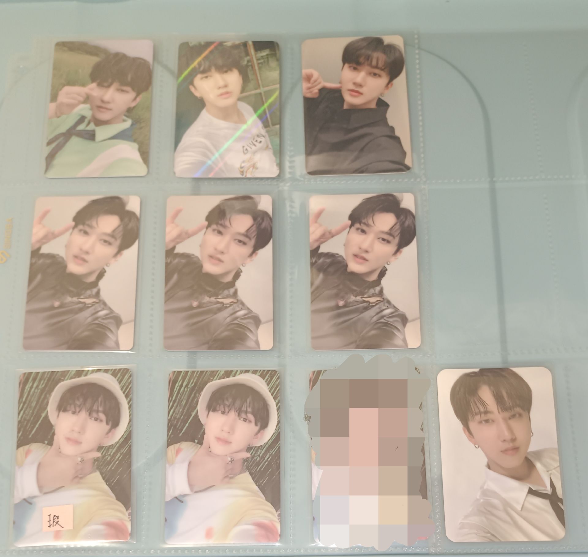 徐彰彬 noeasy特典卡