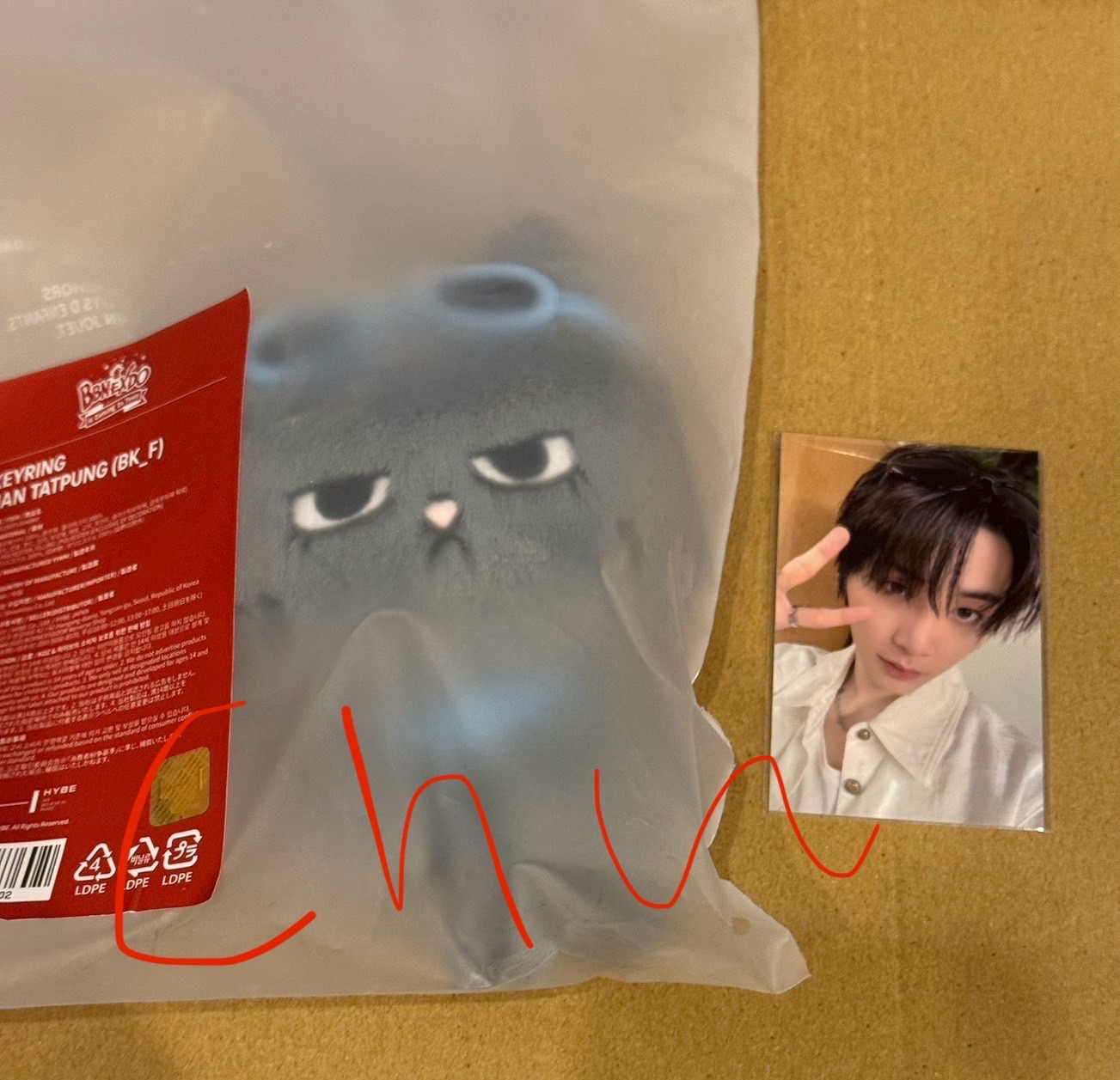  現貨 BBNEXDO 二代娃 櫻花季能前收到