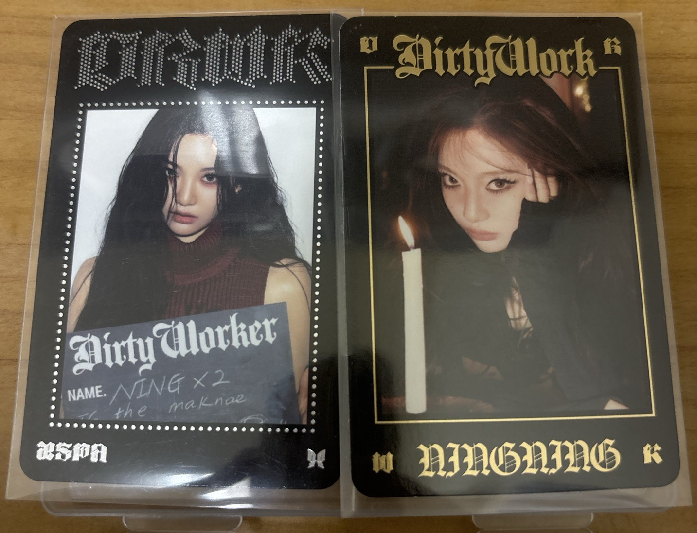 Dirty Work 隨機卡寧