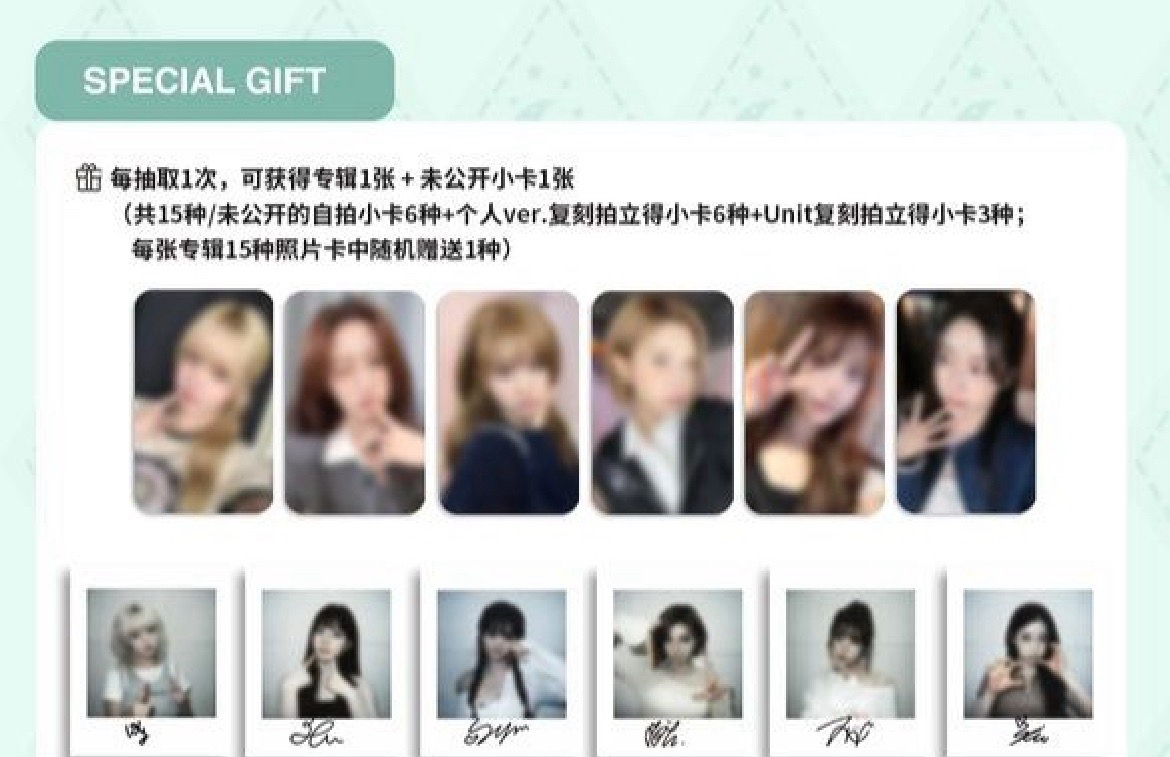 數星星 💫嫄裴非現需久等！