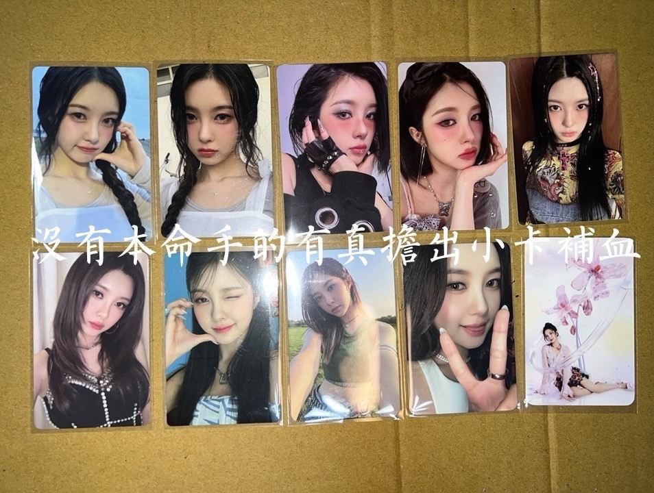 Kep1er 多娟盤（只求有緣人帶走）