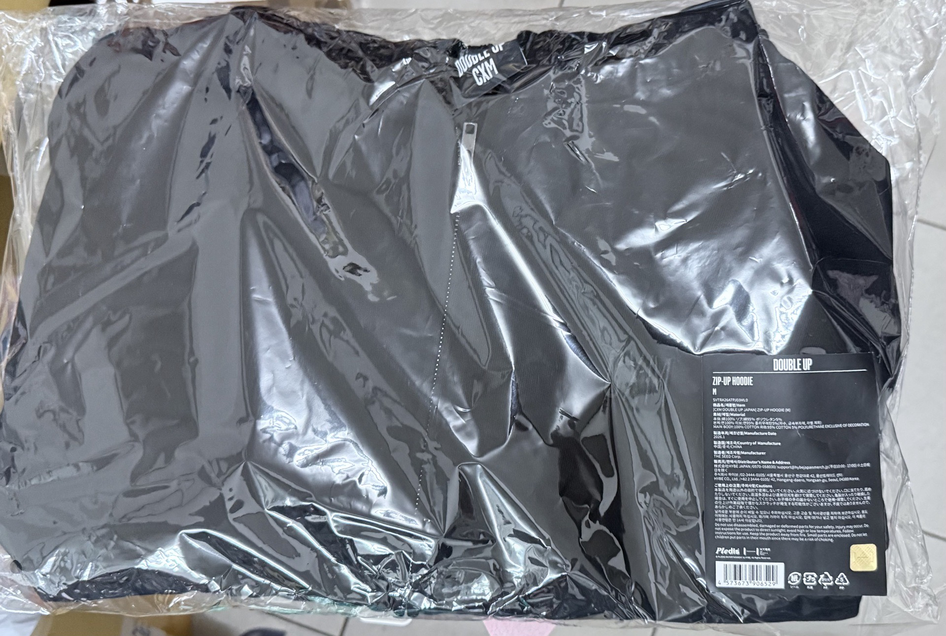 seventeen cxm 日本限定連帽外套