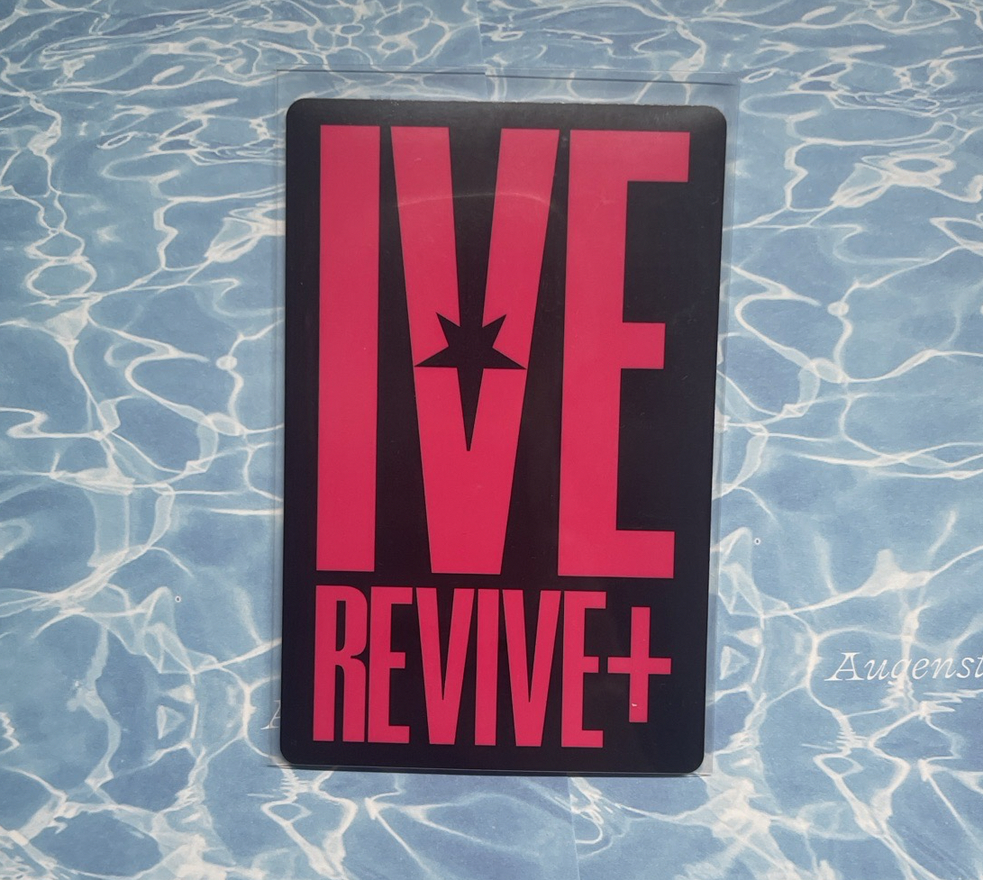 Bangers ver. 專卡安