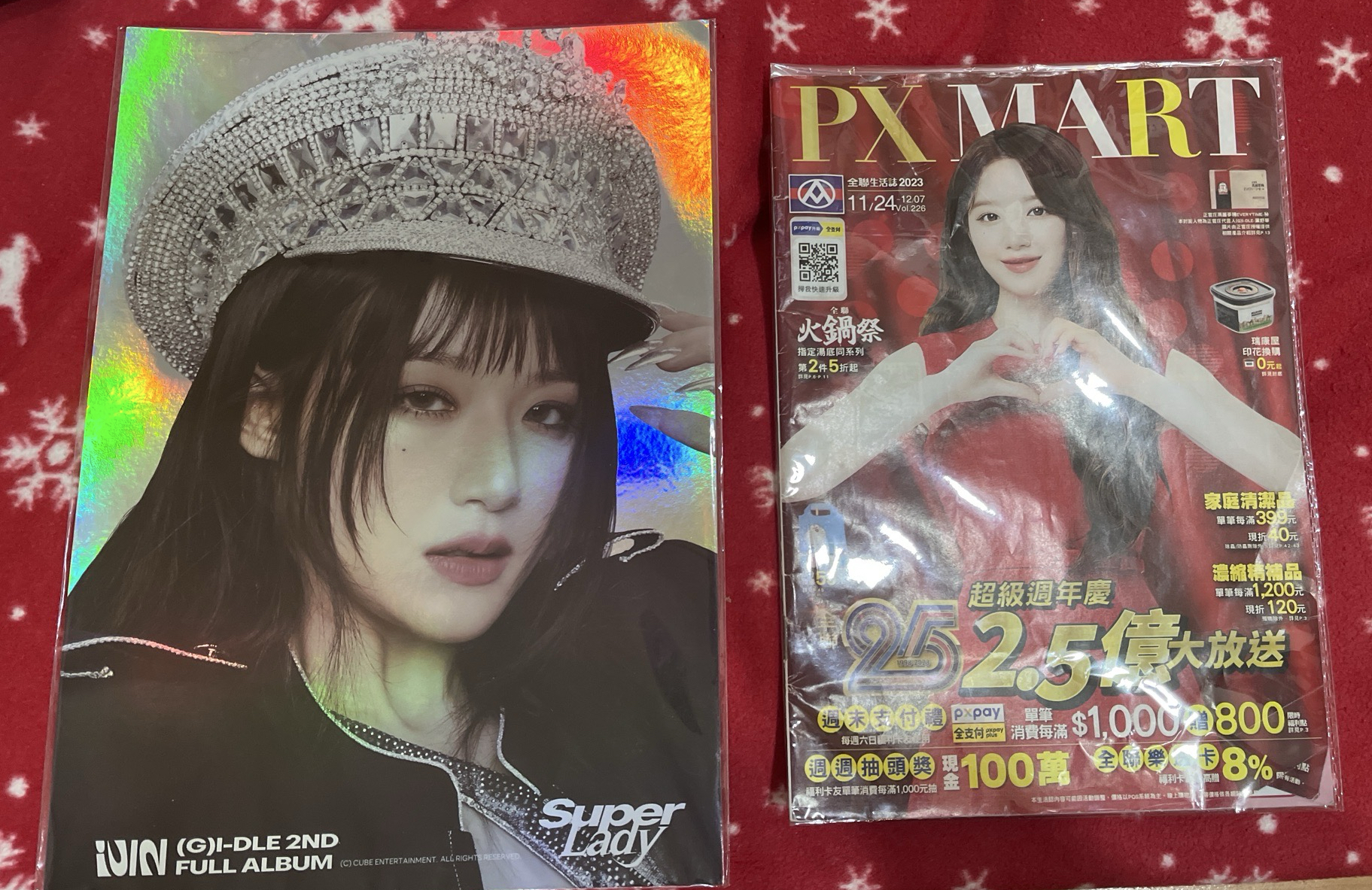 正二快閃海報、全聯代言本