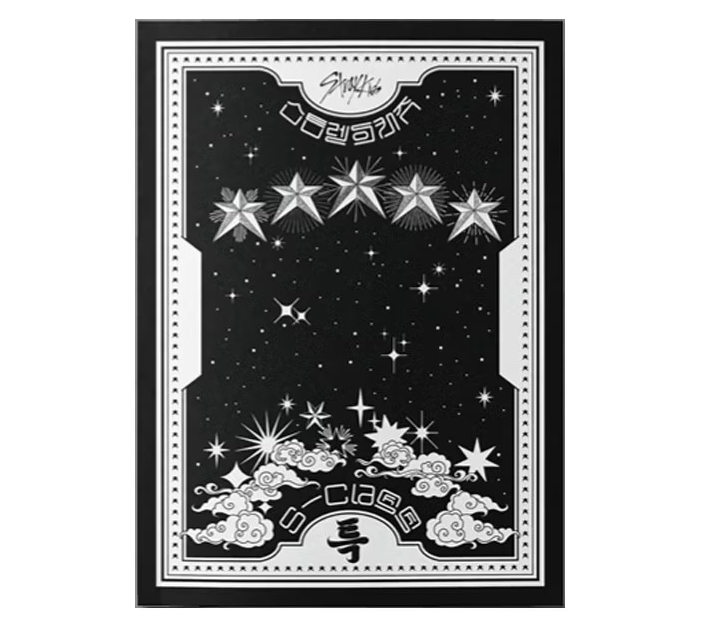 Stray Kids 5-STAR 專輯 限量版、一般版未拆專