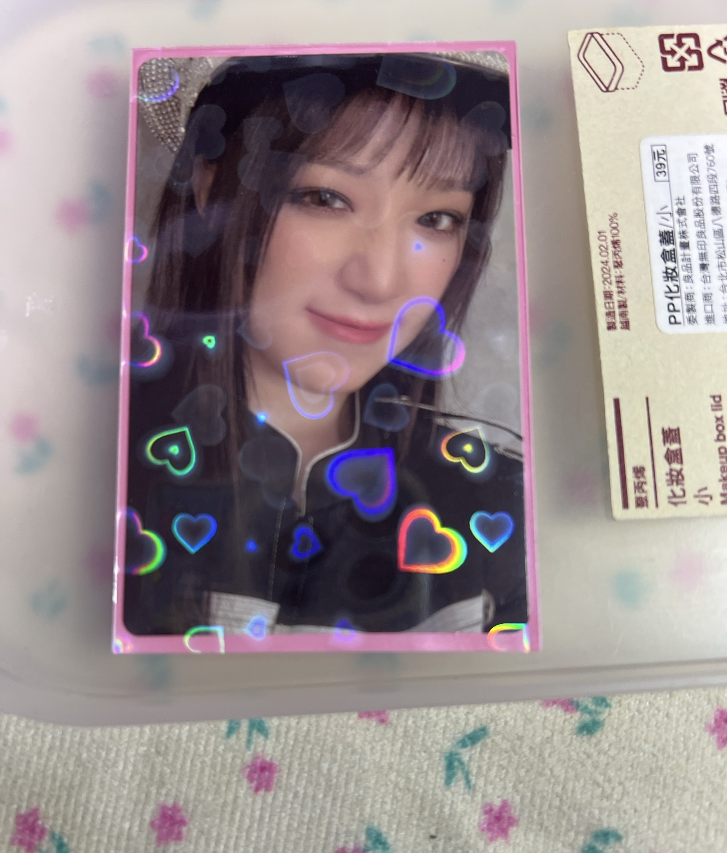 正規二 專輯卡 ver.電子專