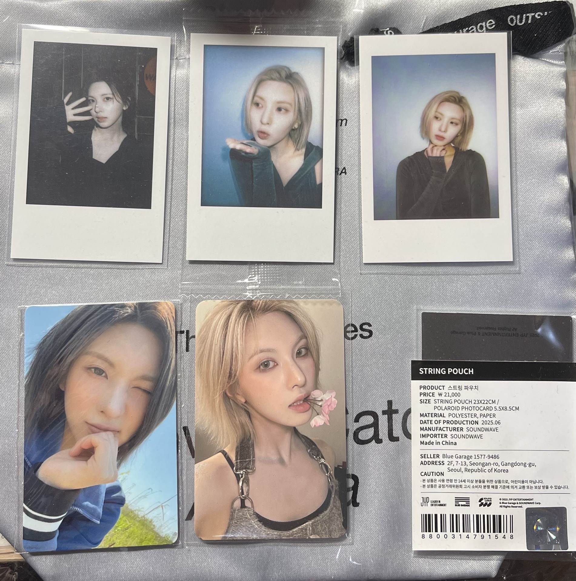 盤出請看完敘述再下單