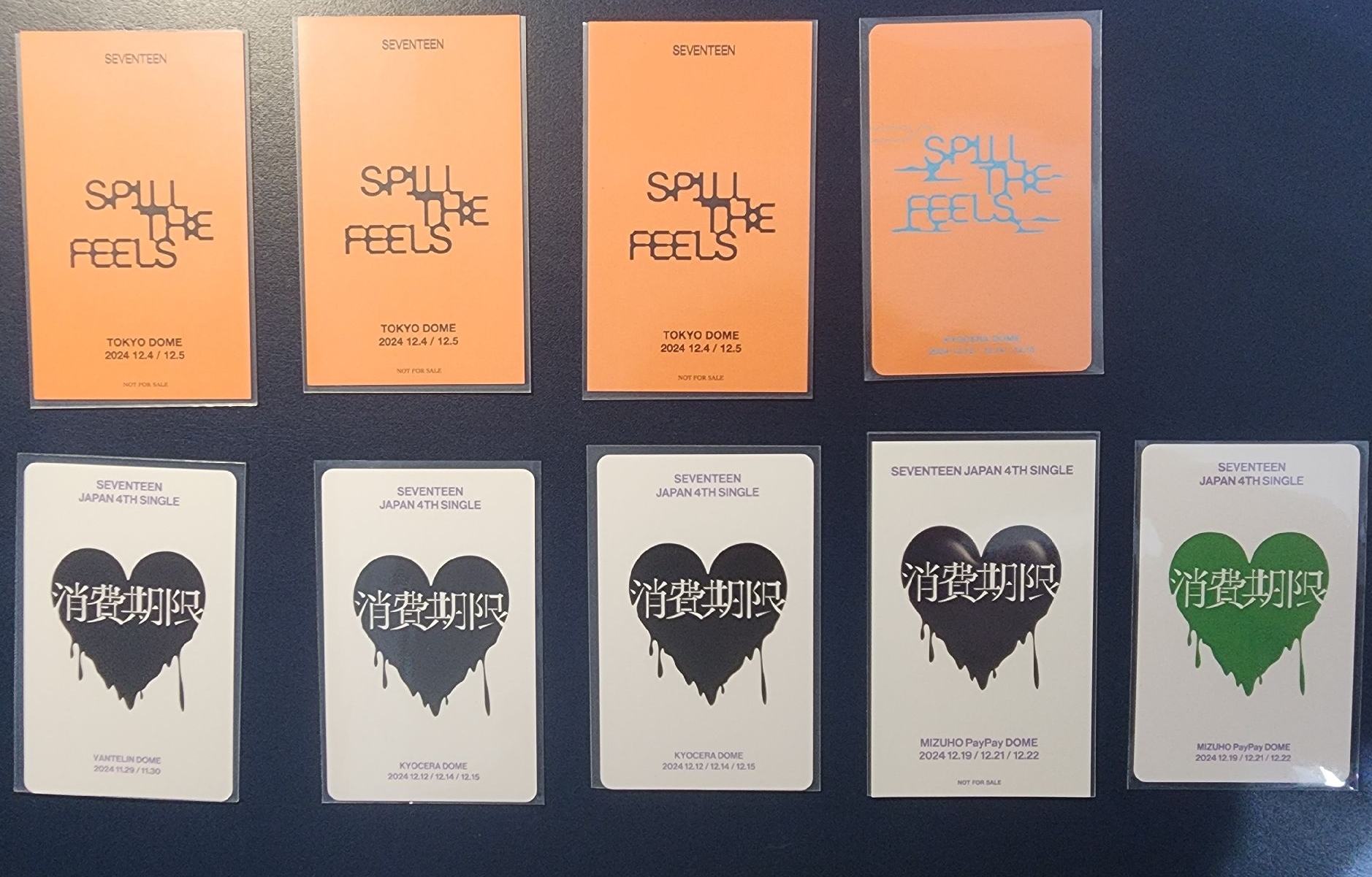 消費期限 mini12 日本場限卡