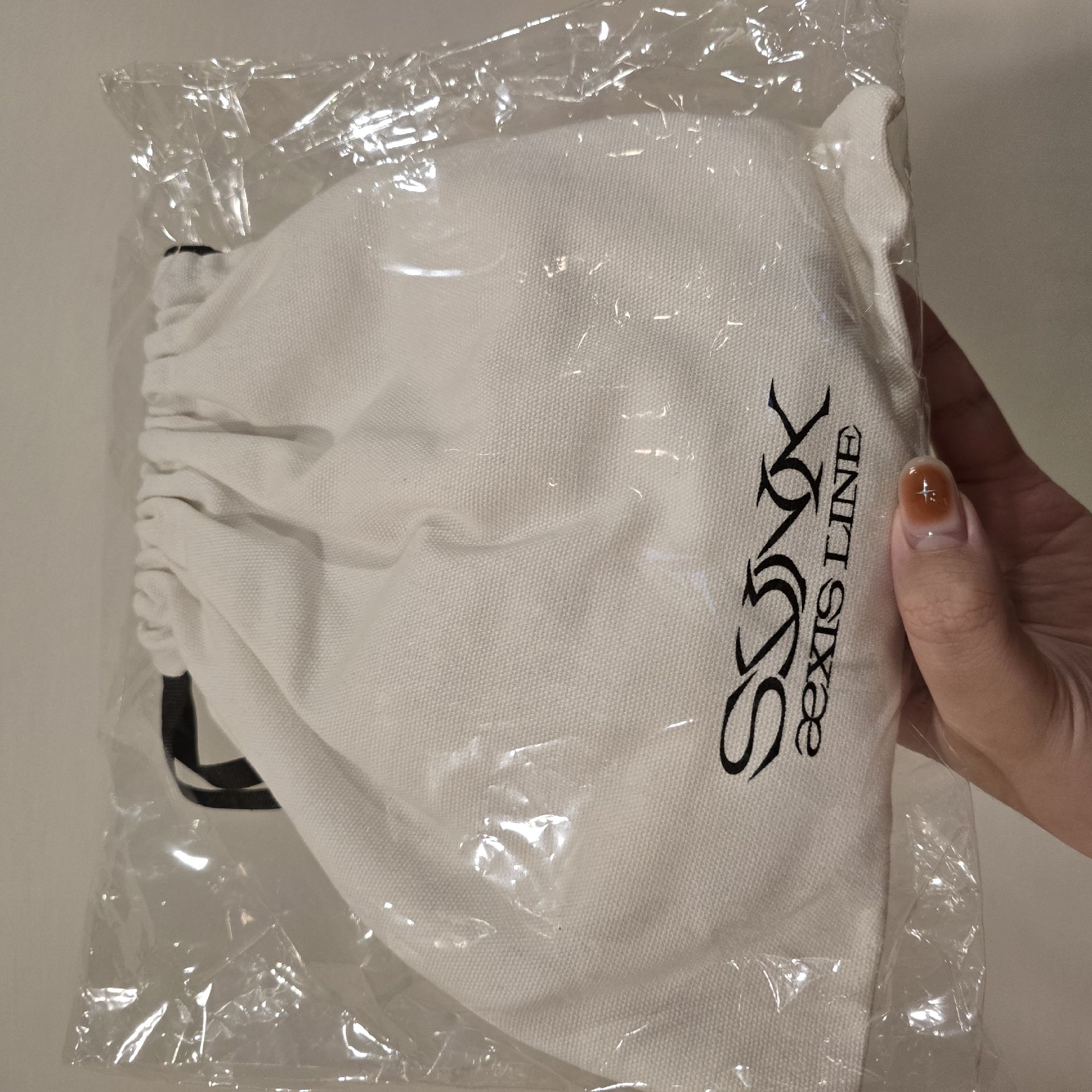 aespa giselle 吉 三巡首爾場包包 整組全新未拆未使用