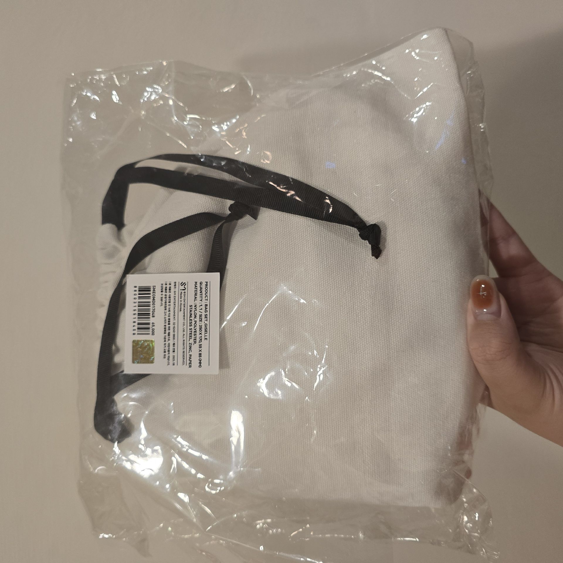 aespa giselle 吉 三巡首爾場包包 整組全新未拆未使用