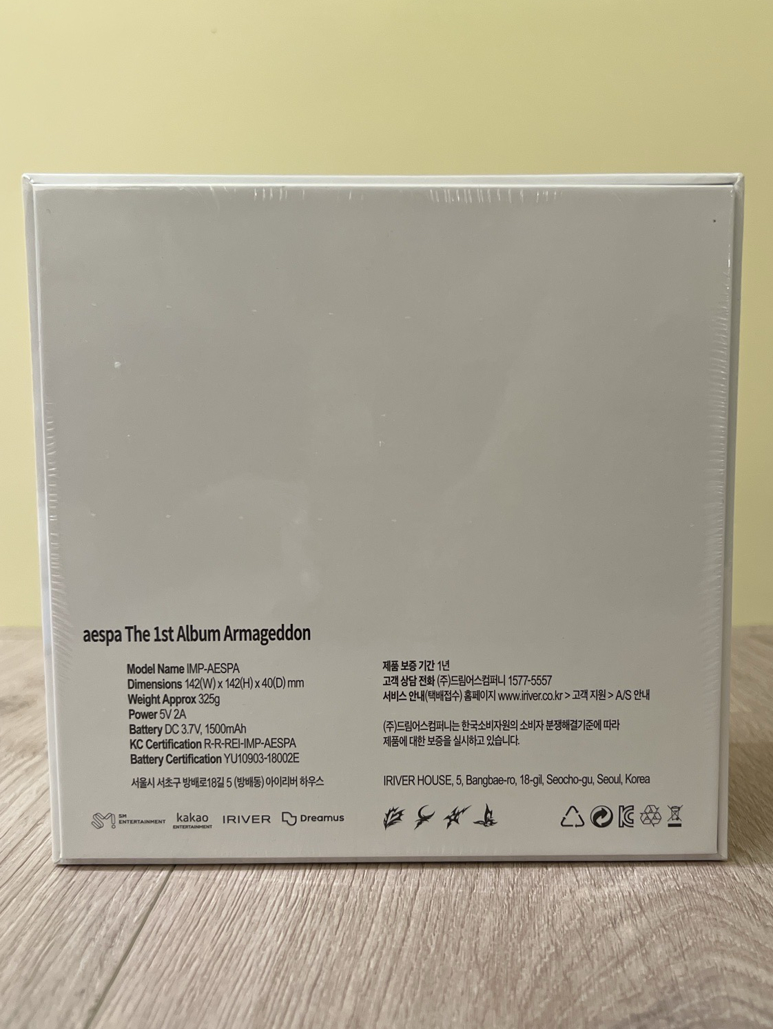 aespa CDP 全新未拆