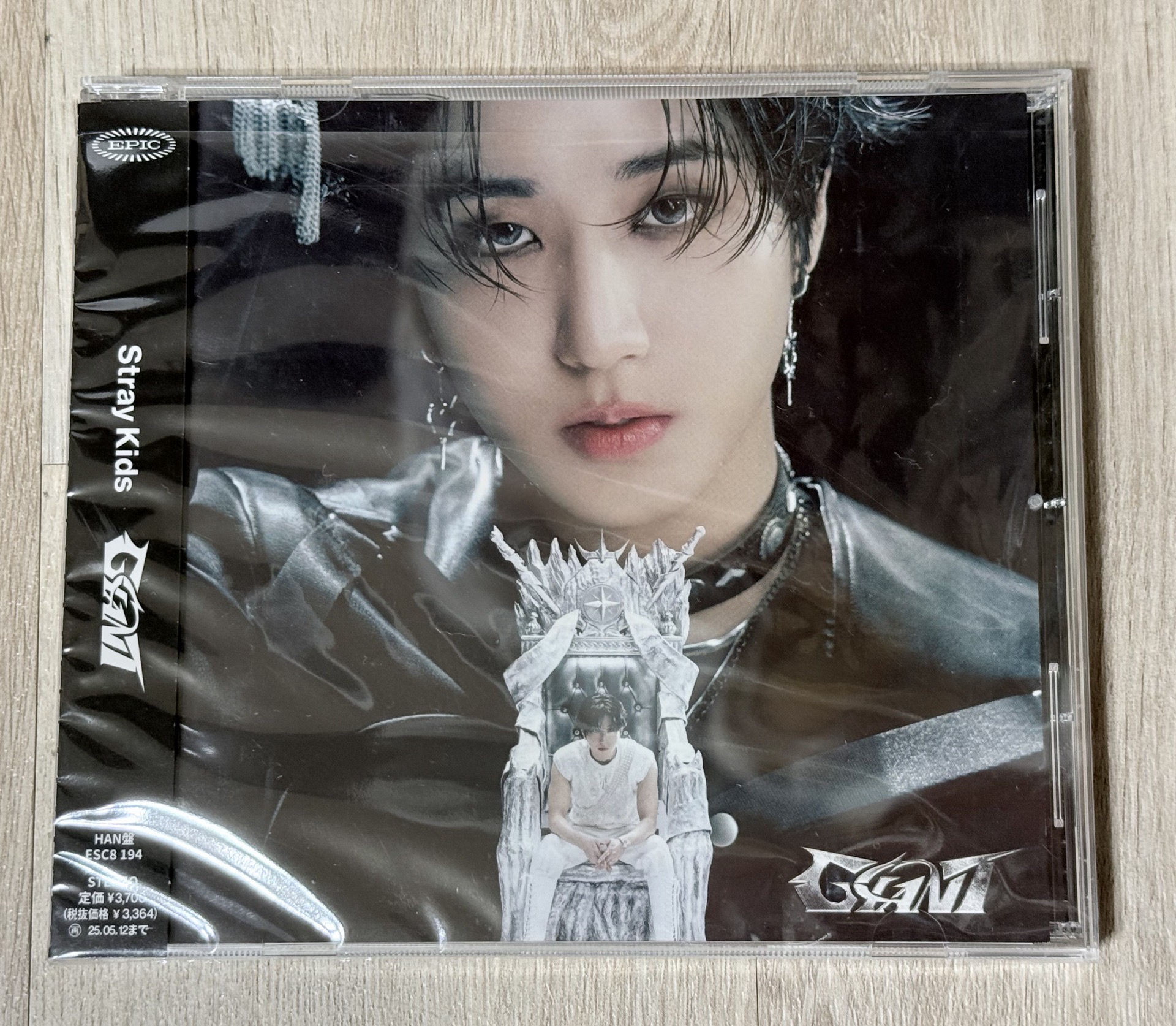 日專 Giant fc限定城單封 已拆空專