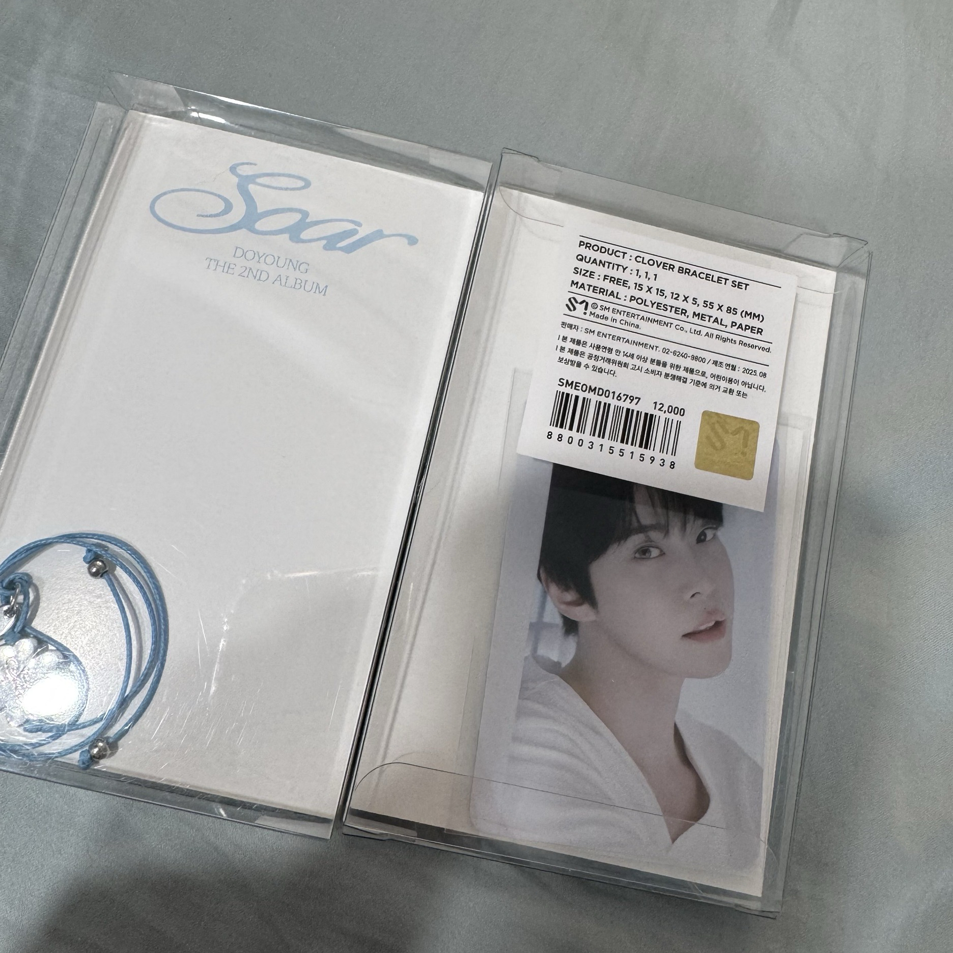 Soar 手環 幸運草手環 手環 手繩 小卡組 道英