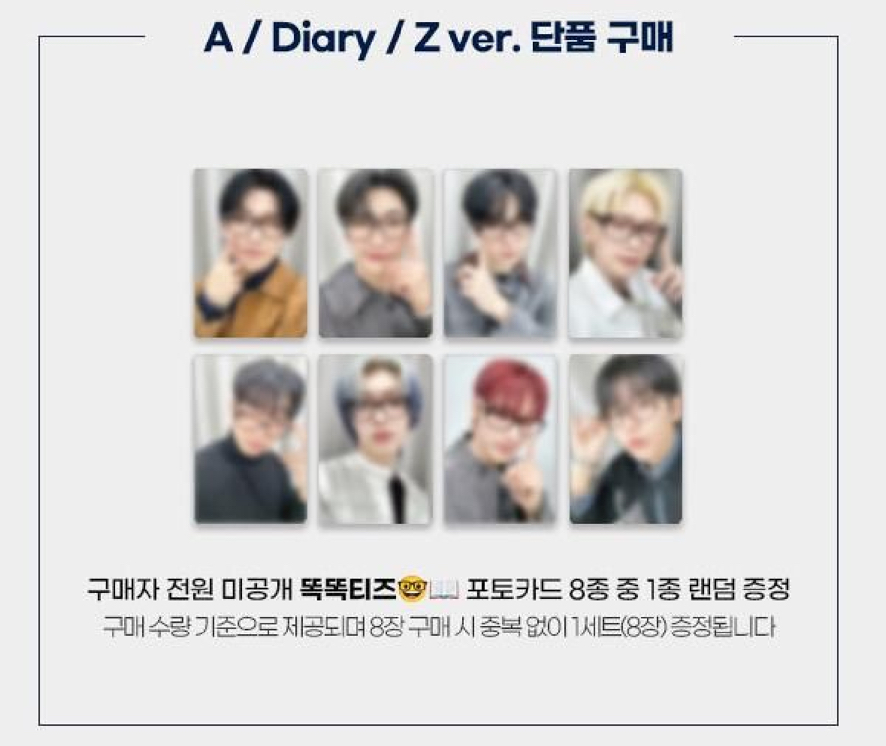 ［非現貨］JJMUZE LD眼鏡中尚