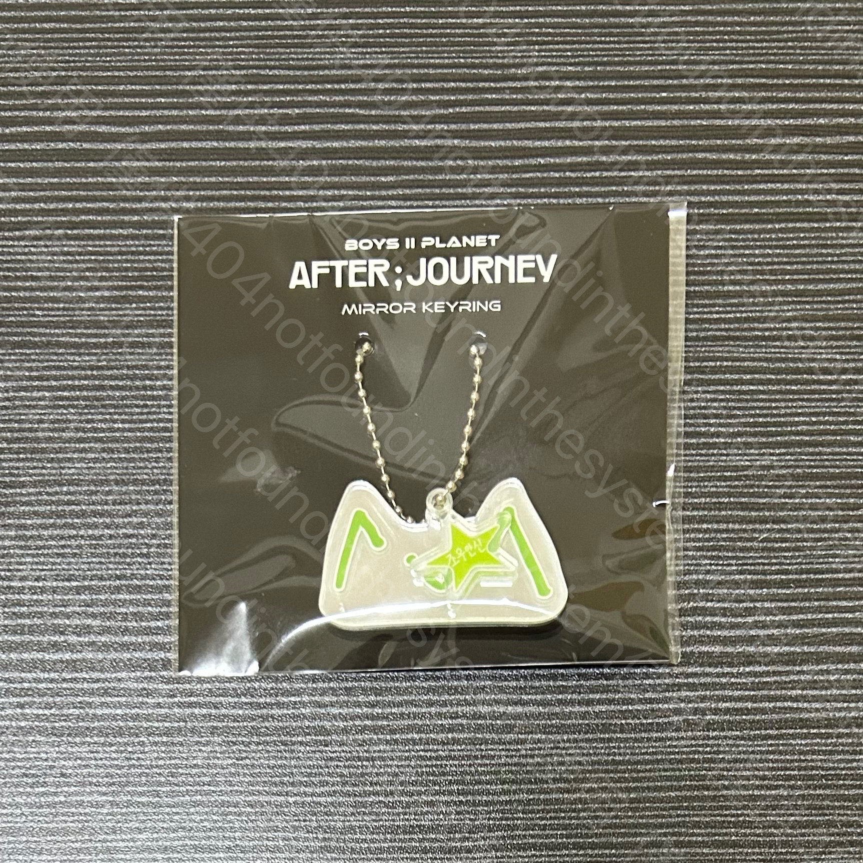 BOYS ll PLANET 아카이브展覧 AFTER;JOURNEY in 首爾 mnet 鑰匙圈吊飾