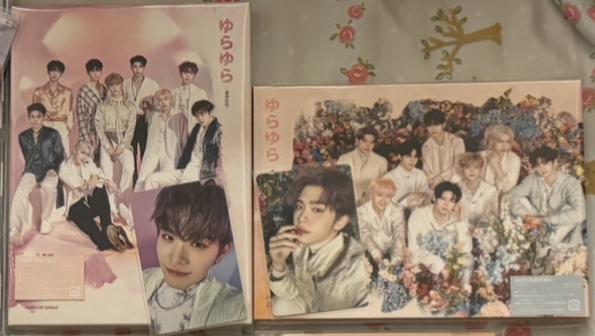 命運の花 初回限定盤