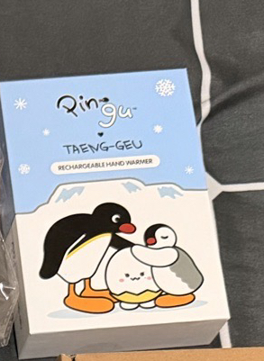 太妍 全新Pingu暖手蛋