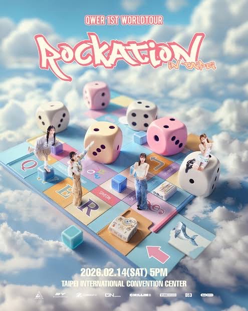 QWER一巡入場卡與VIP卡