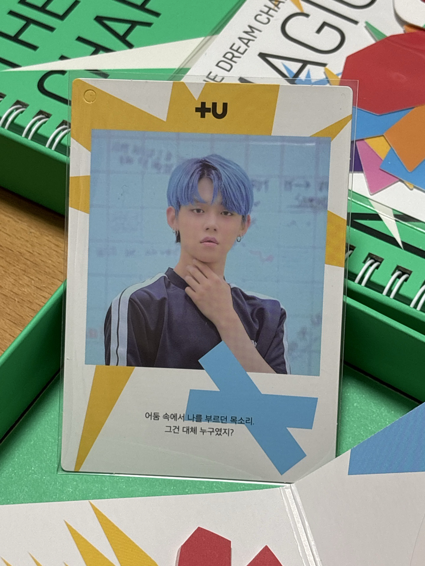 正一 專輯卡 B版 竣