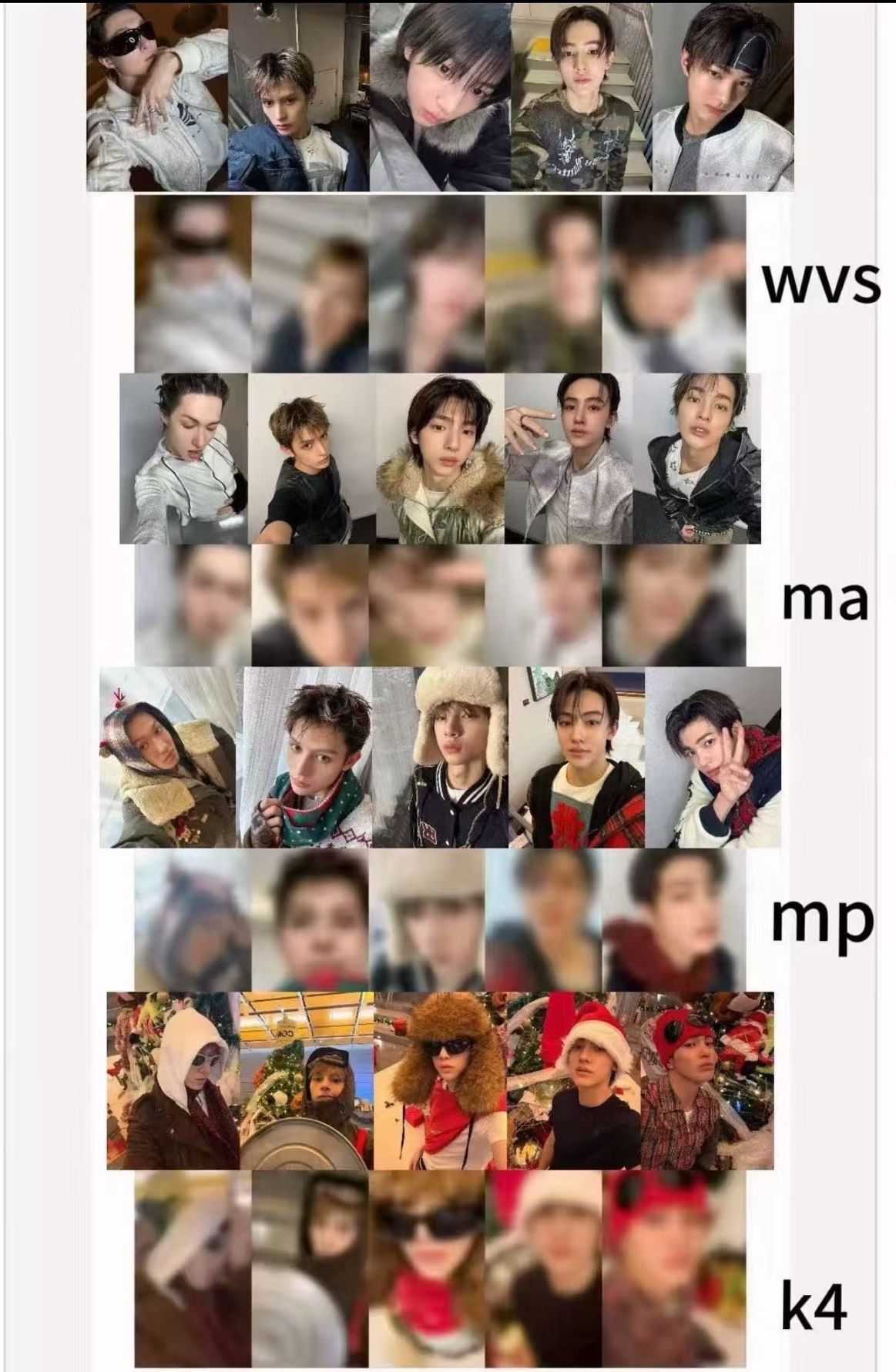 #現貨 年末四通 一卡一專