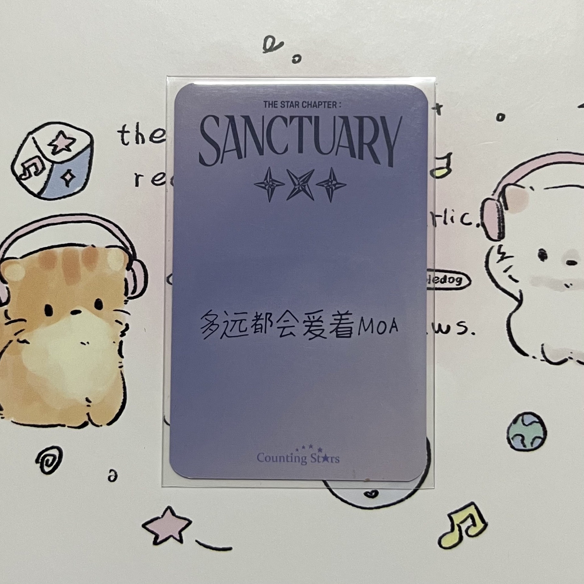 姜太顯數星星中背(p2)