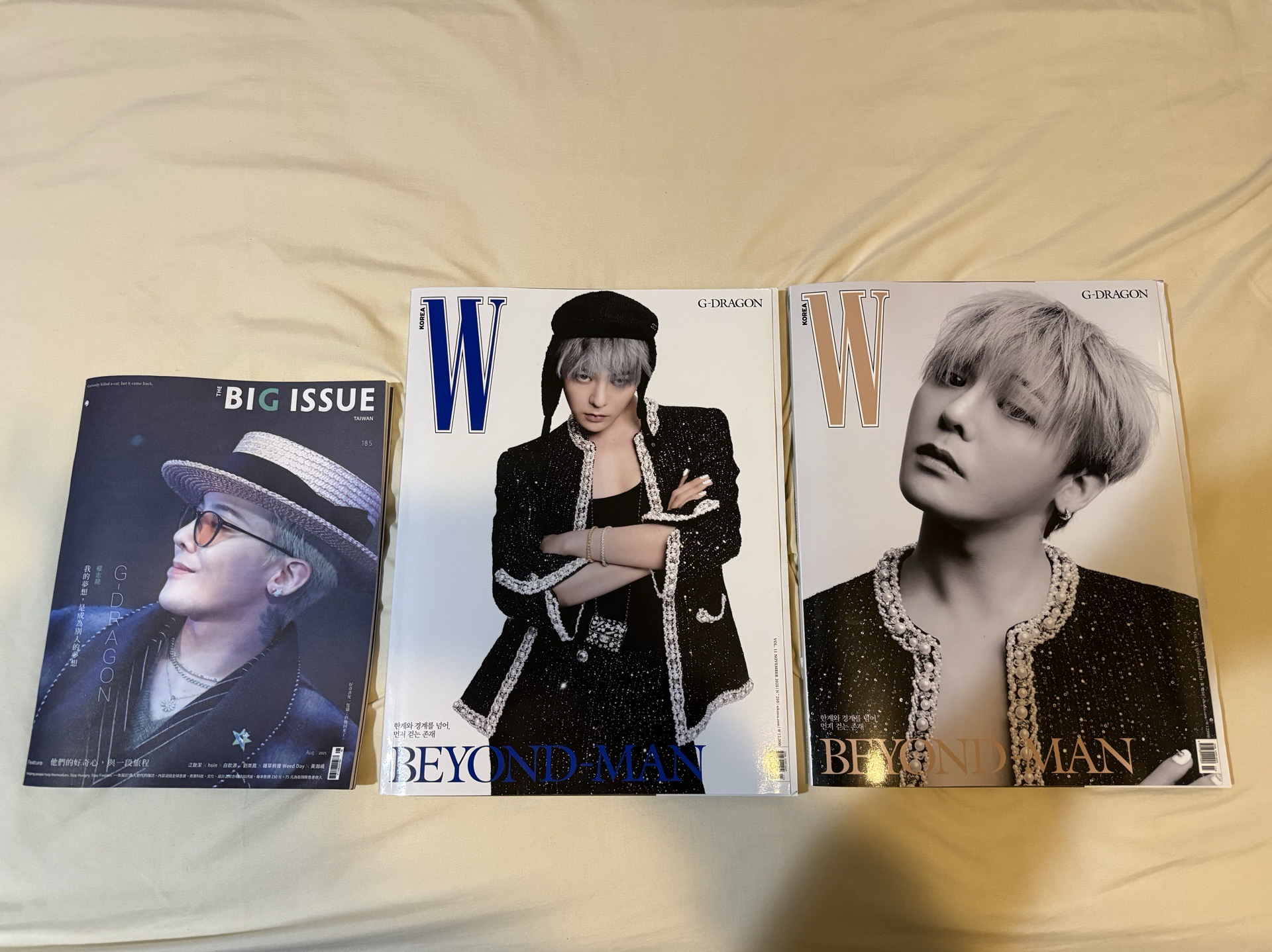 兩本送大誌