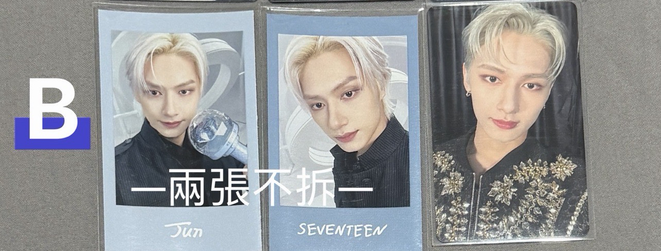 BE THE SUN DVD小卡