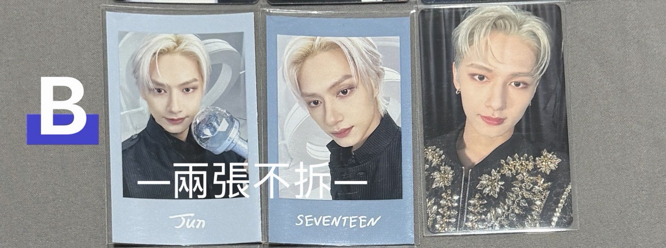 拍立得組+Be the sun DVD卡一起收（3張）