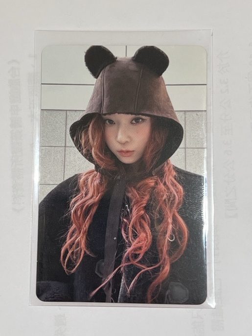 aespa 華納小熊winter特典卡