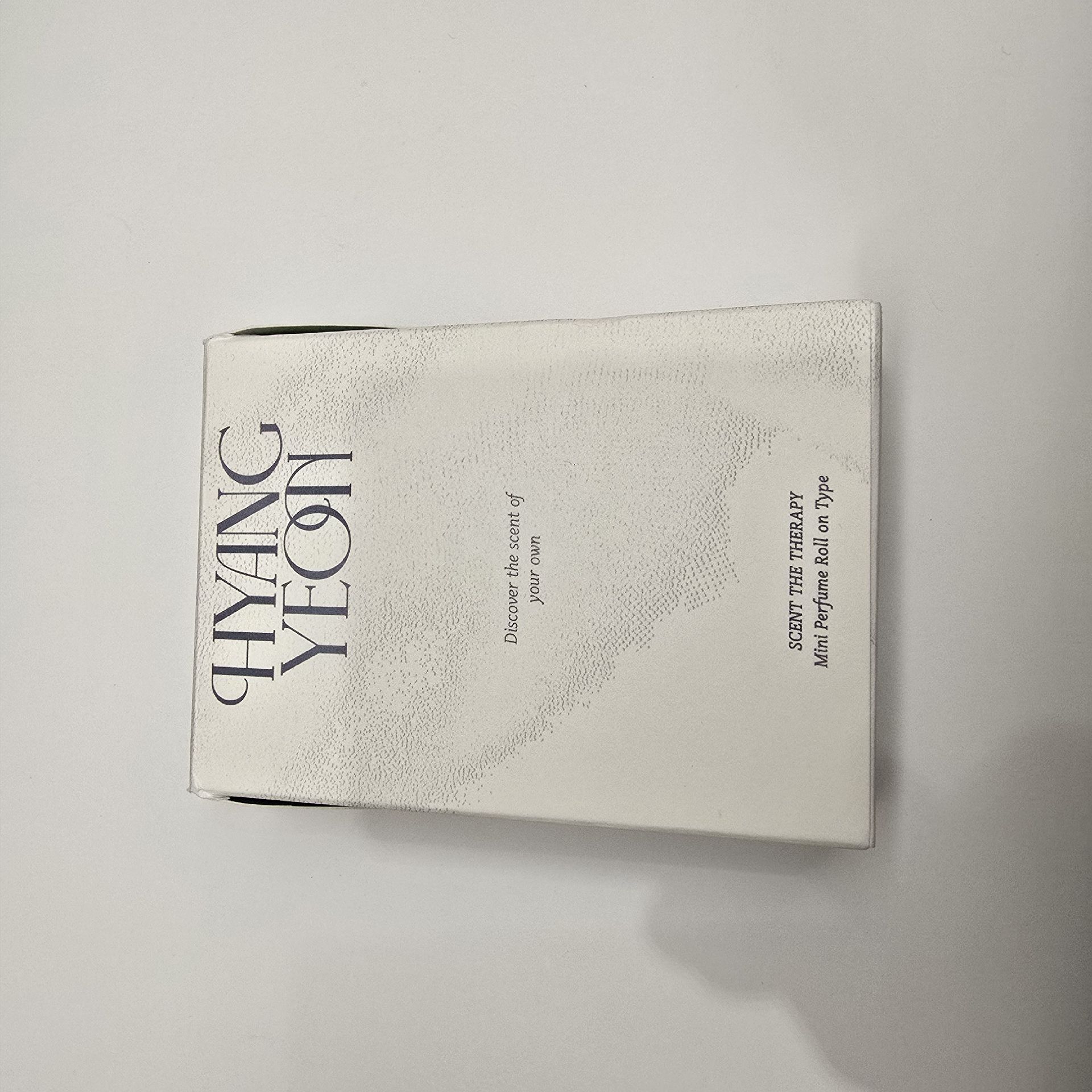 香味的界線 香水