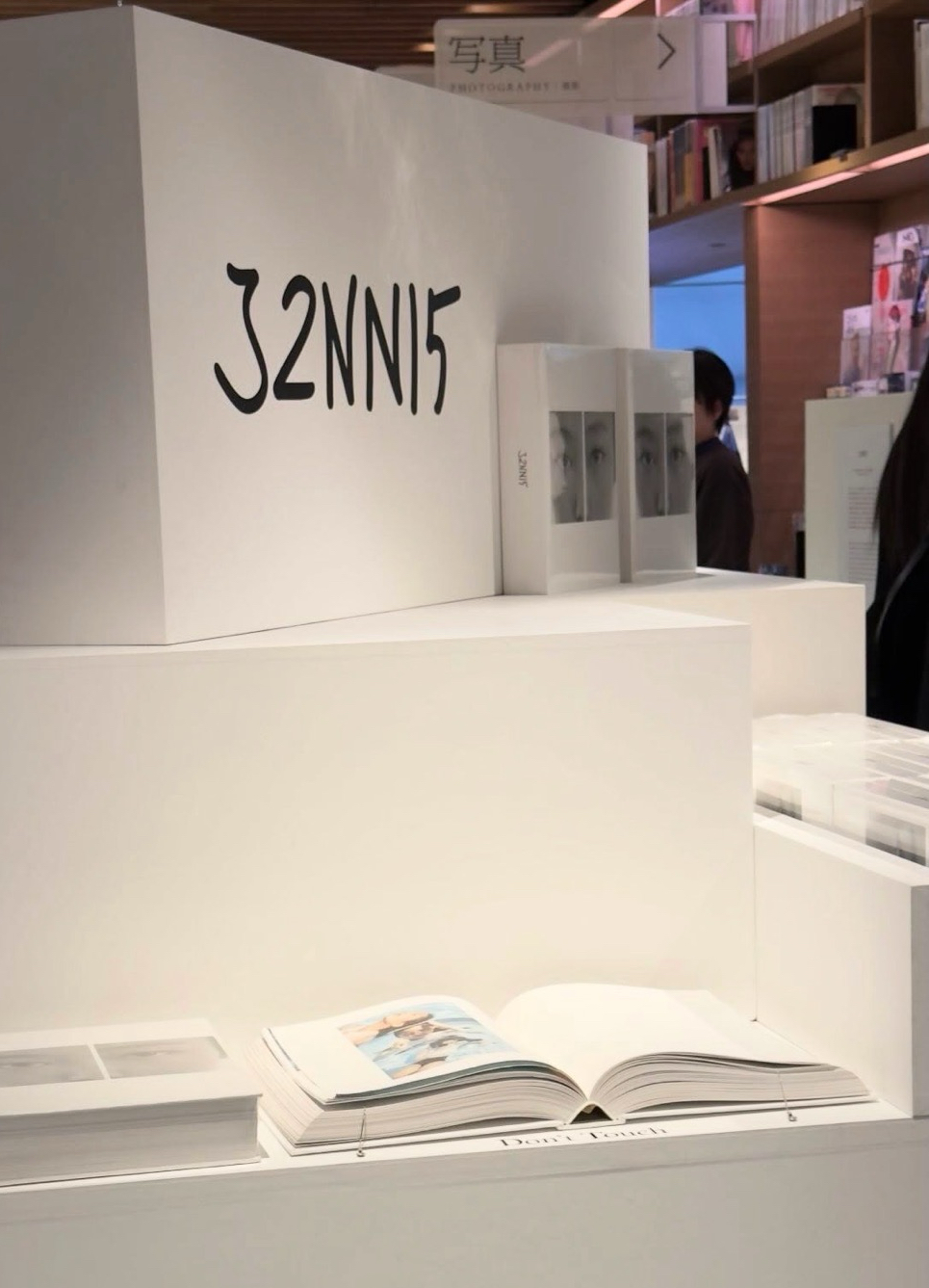 #現貨 珍妮寫真