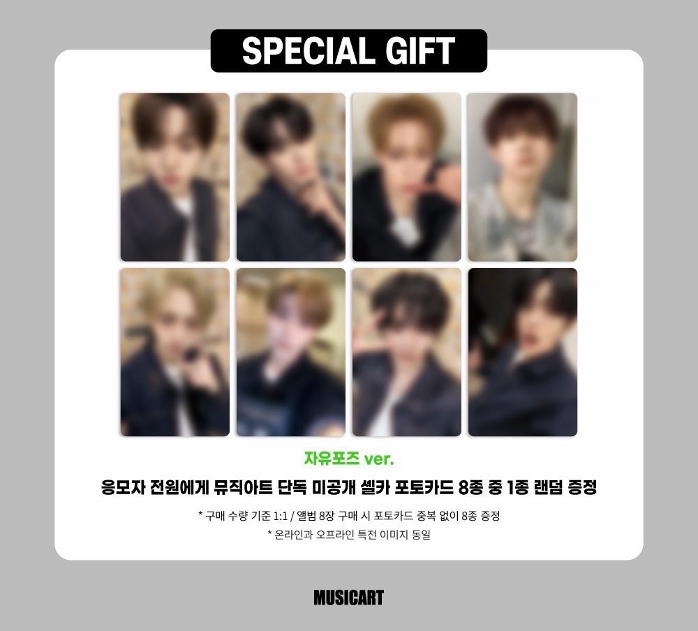 ALD1 東灘簽售卡